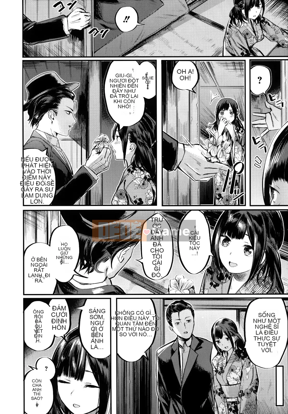 [Tengitsu Shoshobo & 绅士库库花化][Akagi Asahi] Icha Bitch