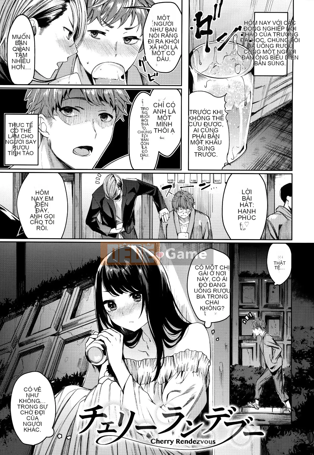 [Tengitsu Shoshobo & 绅士库库花化][Akagi Asahi] Icha Bitch