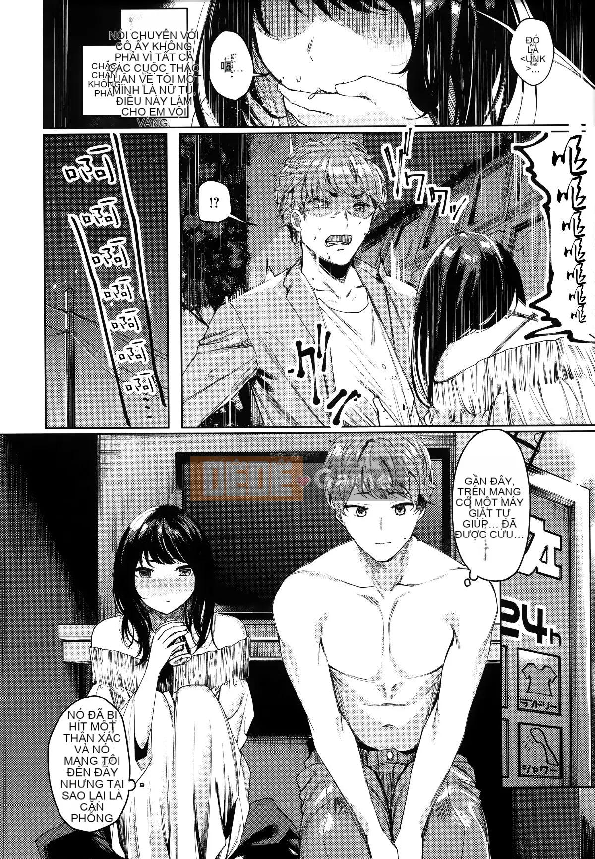 [Tengitsu Shoshobo & 绅士库库花化][Akagi Asahi] Icha Bitch