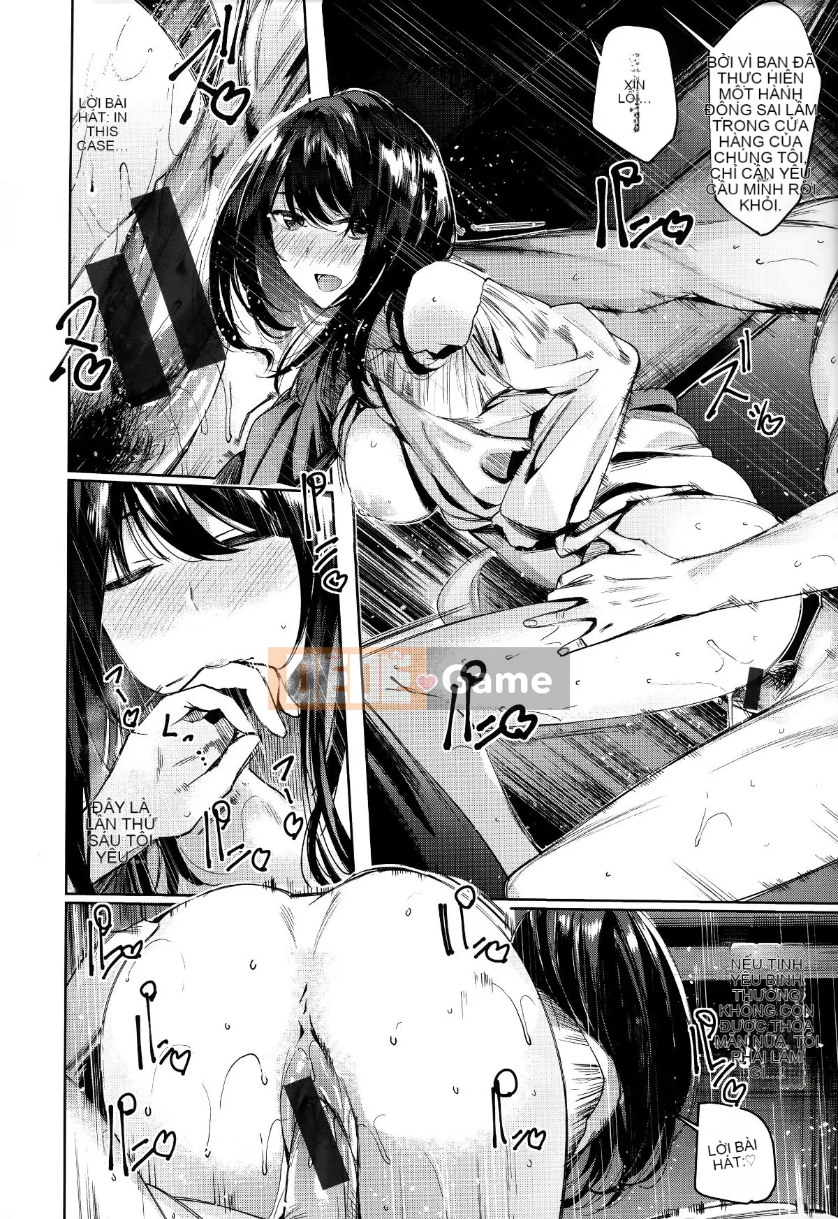 [Tengitsu Shoshobo & 绅士库库花化][Akagi Asahi] Icha Bitch