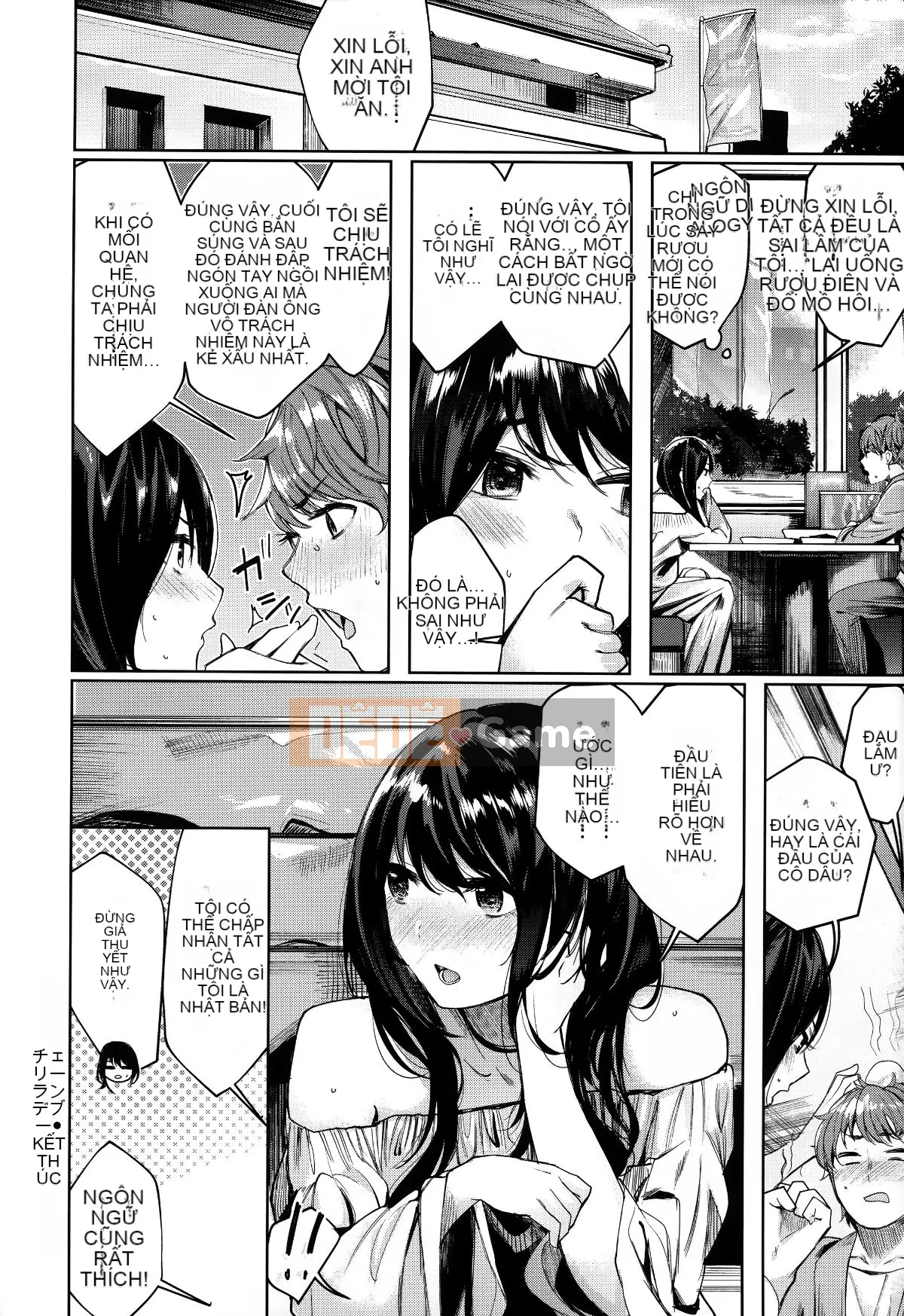 [Tengitsu Shoshobo & 绅士库库花化][Akagi Asahi] Icha Bitch