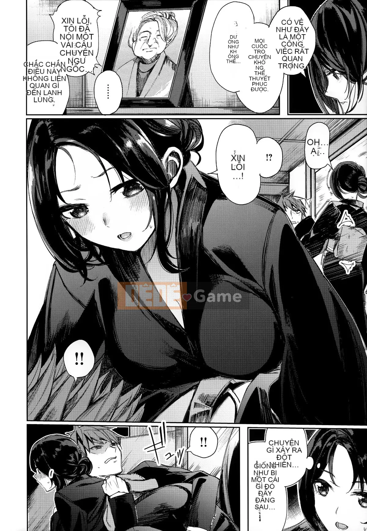 [Tengitsu Shoshobo & 绅士库库花化][Akagi Asahi] Icha Bitch