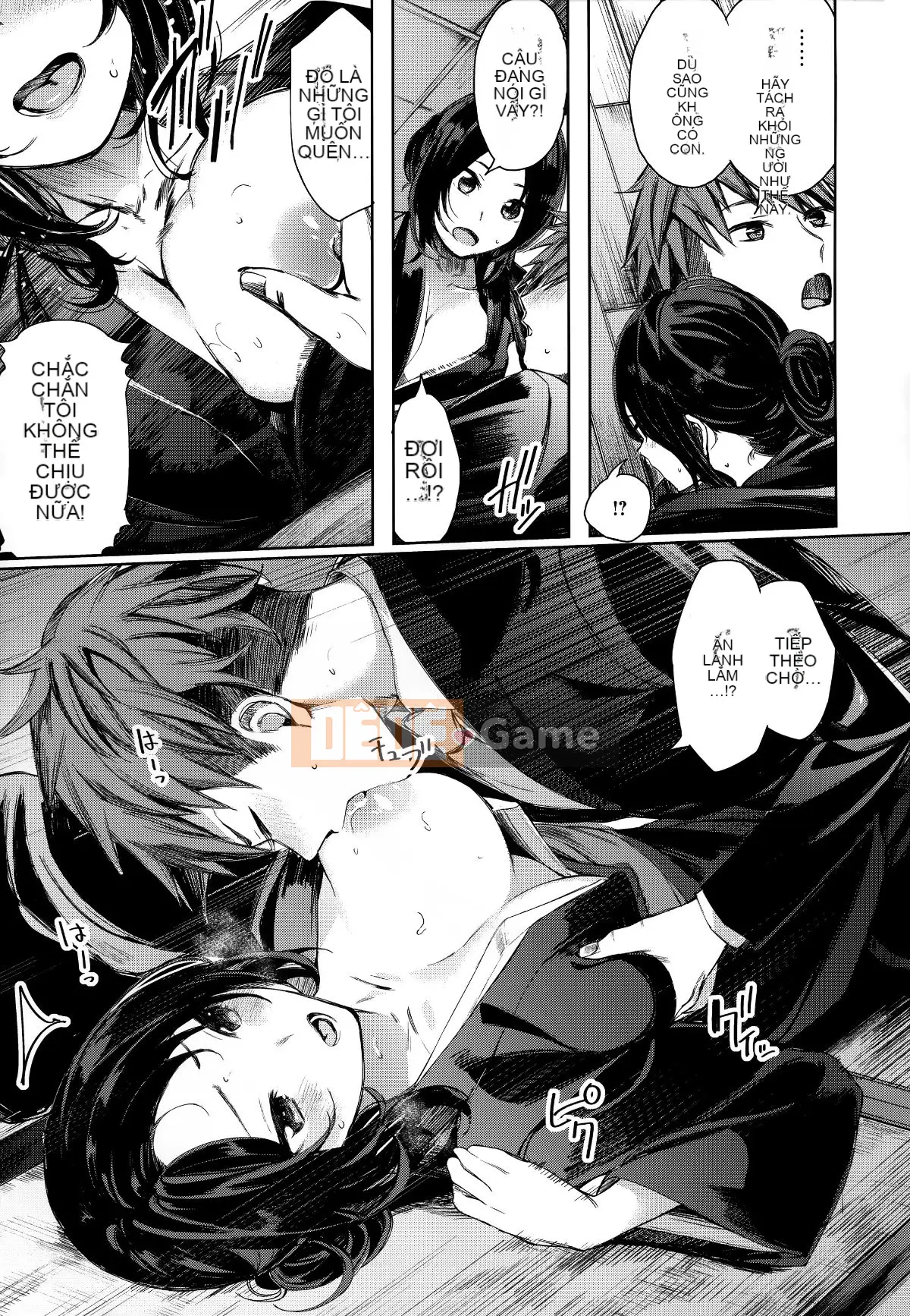 [Tengitsu Shoshobo & 绅士库库花化][Akagi Asahi] Icha Bitch