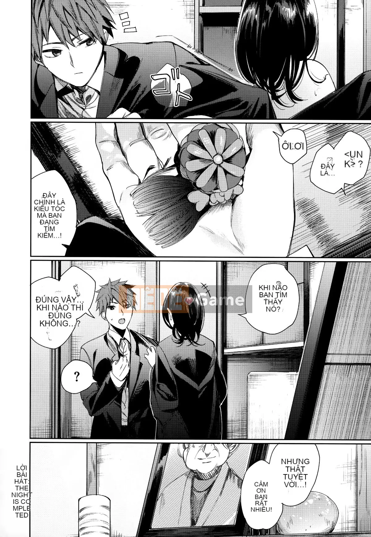 [Tengitsu Shoshobo & 绅士库库花化][Akagi Asahi] Icha Bitch