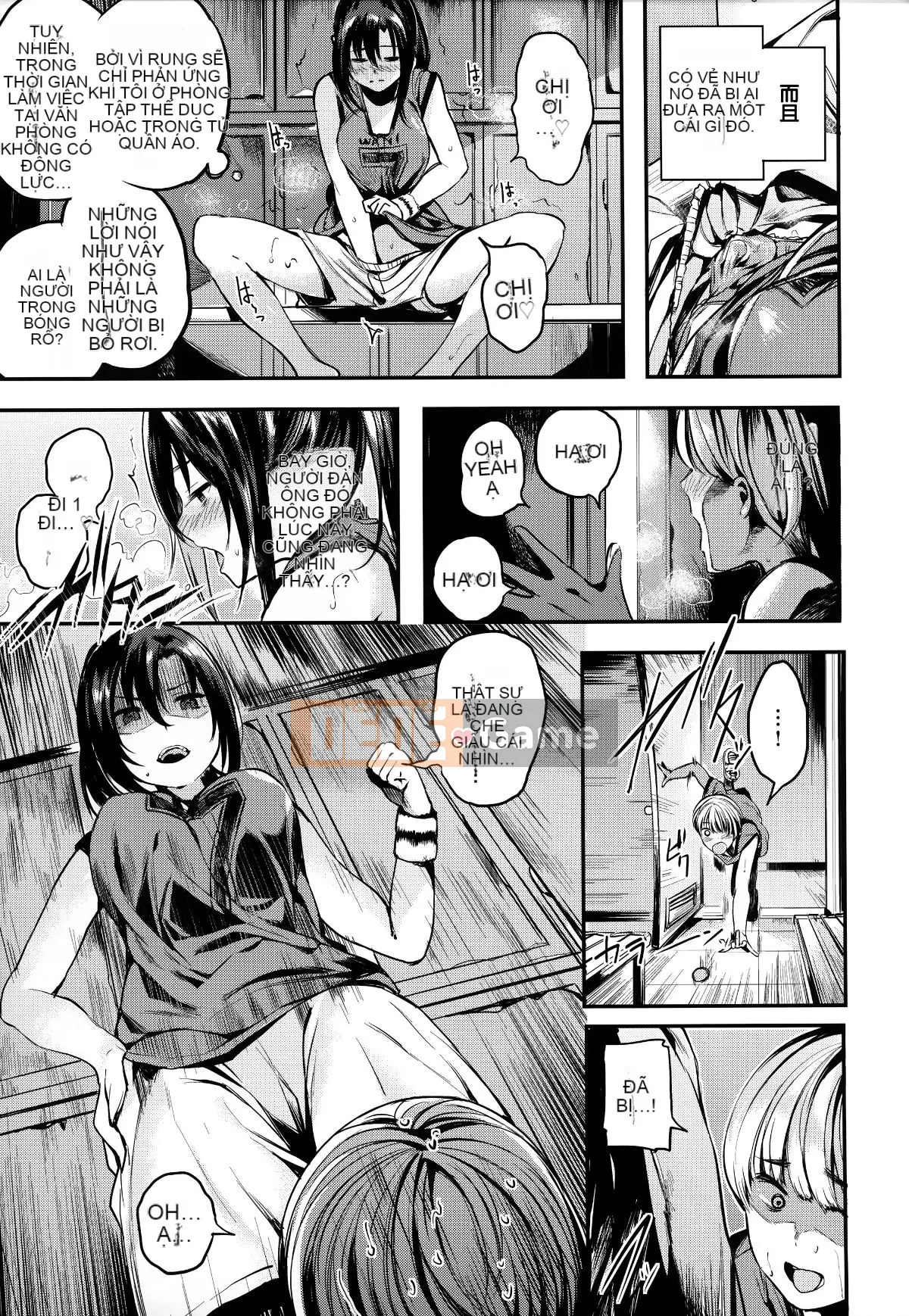 [Tengitsu Shoshobo & 绅士库库花化][Akagi Asahi] Icha Bitch