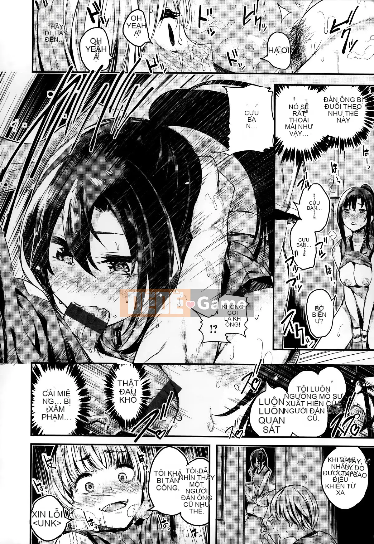 [Tengitsu Shoshobo & 绅士库库花化][Akagi Asahi] Icha Bitch