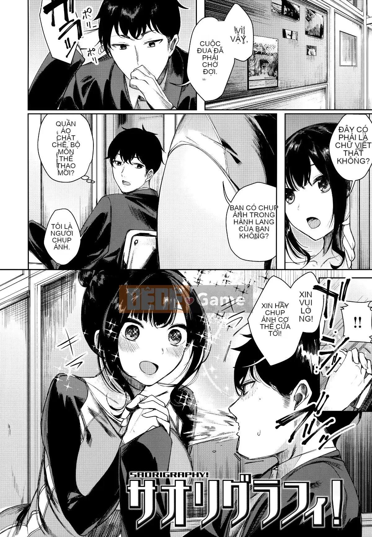 [Tengitsu Shoshobo & 绅士库库花化][Akagi Asahi] Icha Bitch