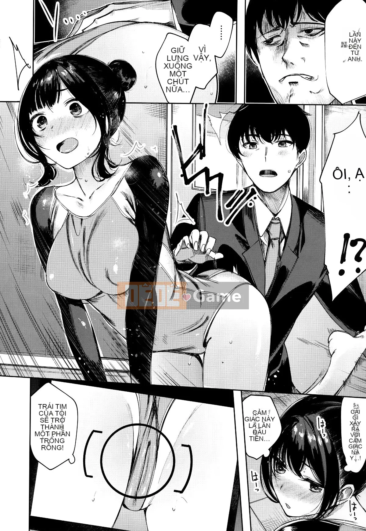 [Tengitsu Shoshobo & 绅士库库花化][Akagi Asahi] Icha Bitch