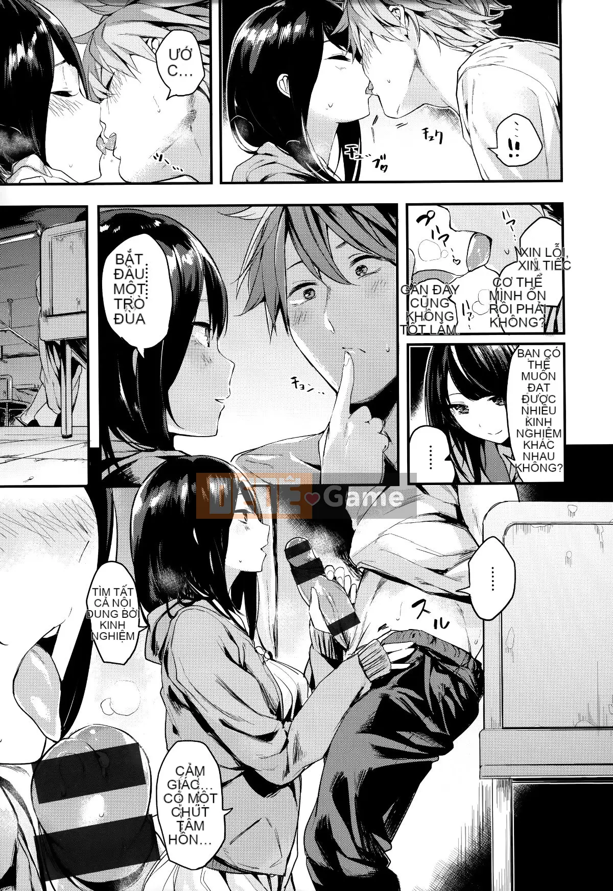 [Tengitsu Shoshobo & 绅士库库花化][Akagi Asahi] Icha Bitch