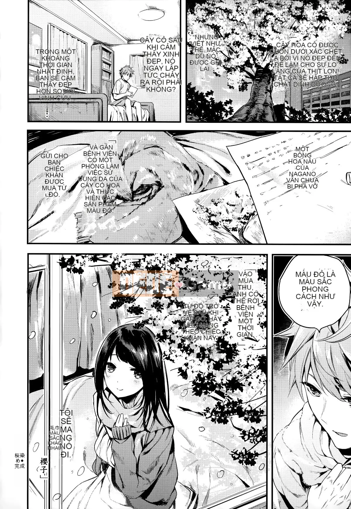 [Tengitsu Shoshobo & 绅士库库花化][Akagi Asahi] Icha Bitch