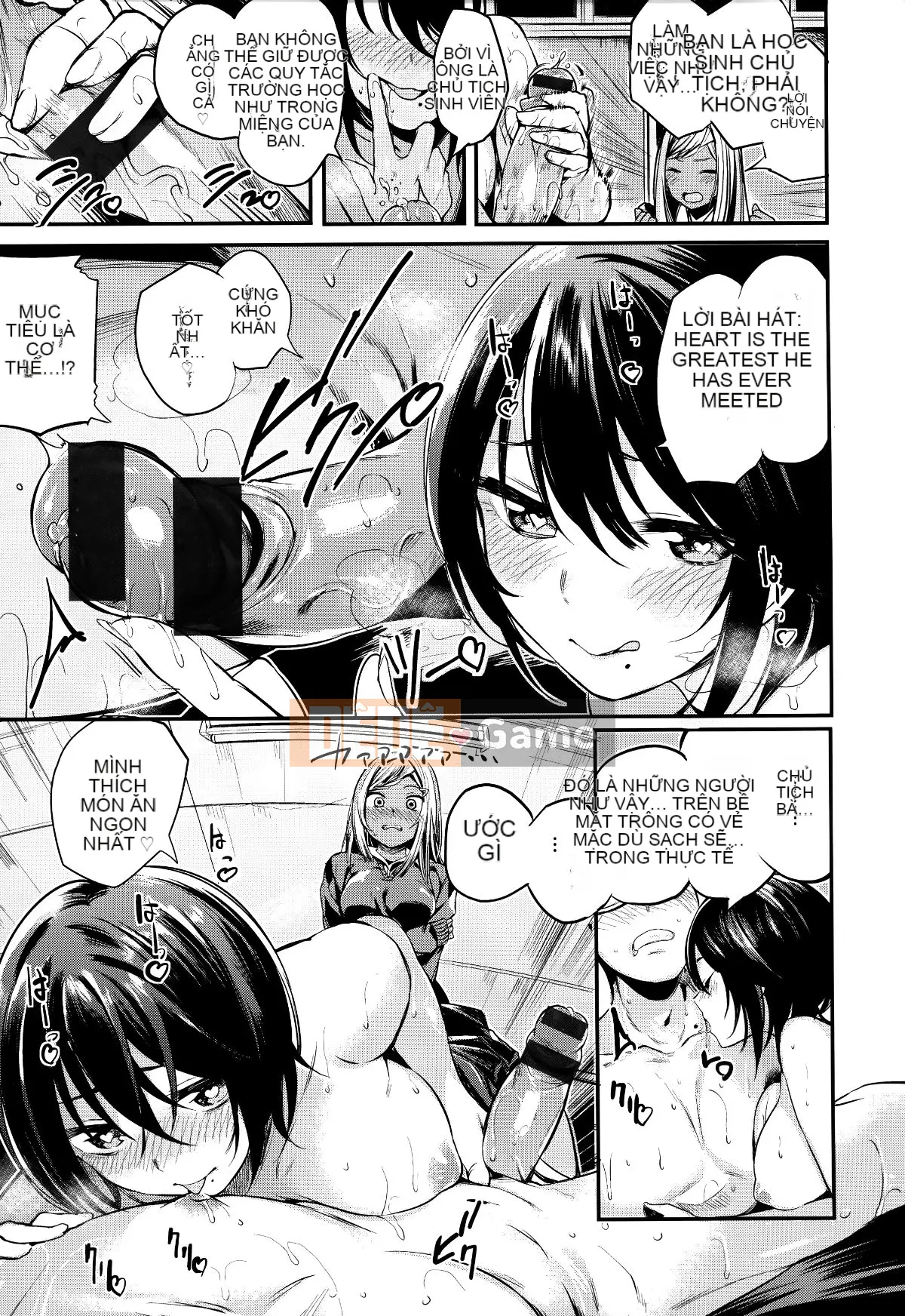 [Tengitsu Shoshobo & 绅士库库花化][Akagi Asahi] Icha Bitch