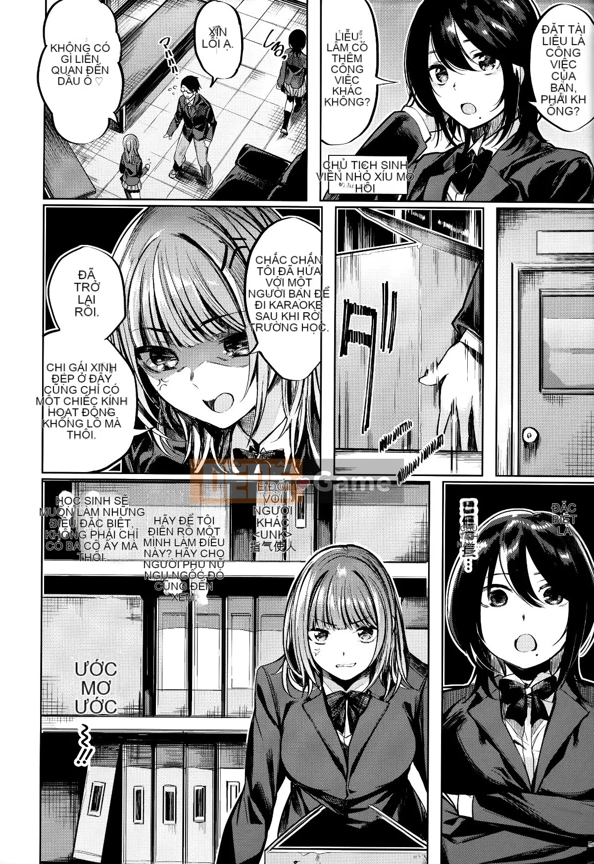 [Tengitsu Shoshobo & 绅士库库花化][Akagi Asahi] Icha Bitch