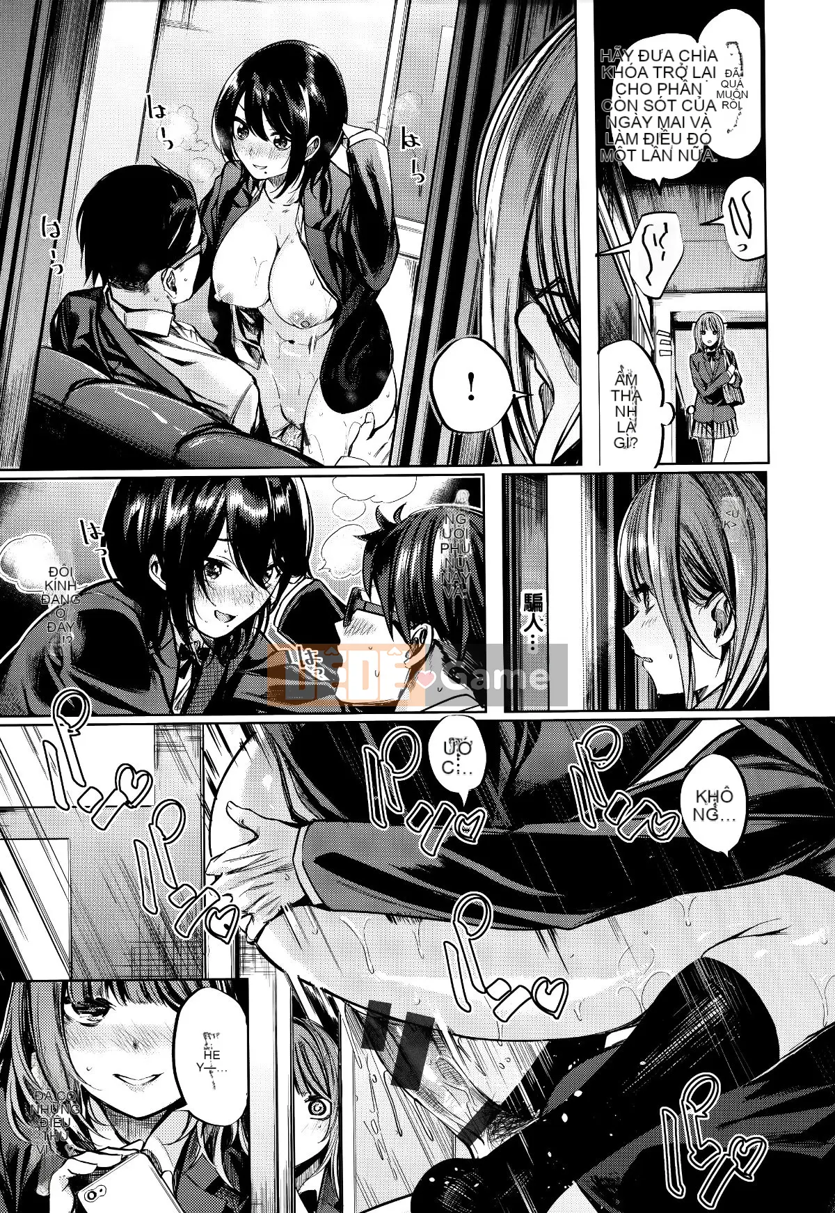 [Tengitsu Shoshobo & 绅士库库花化][Akagi Asahi] Icha Bitch