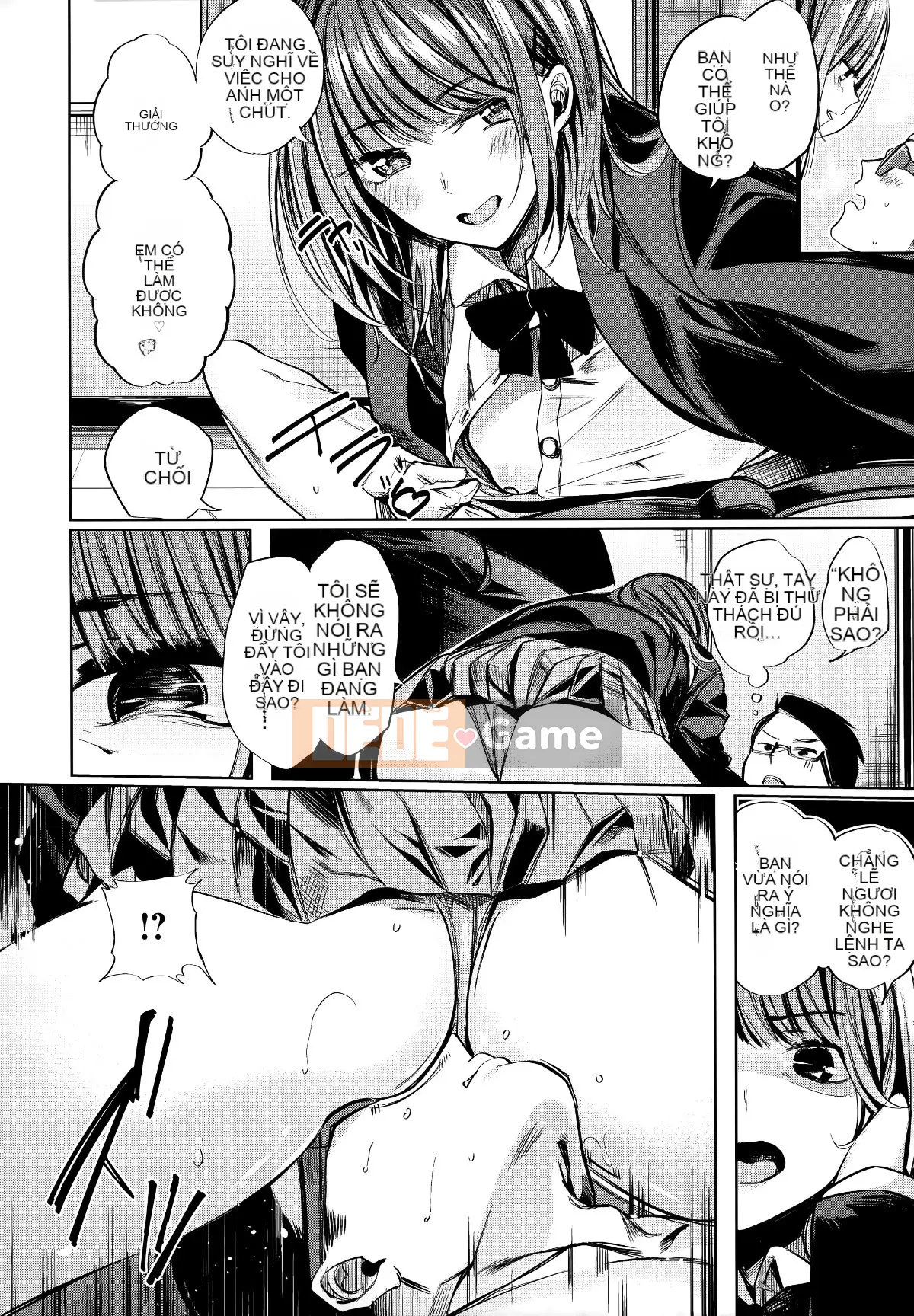 [Tengitsu Shoshobo & 绅士库库花化][Akagi Asahi] Icha Bitch