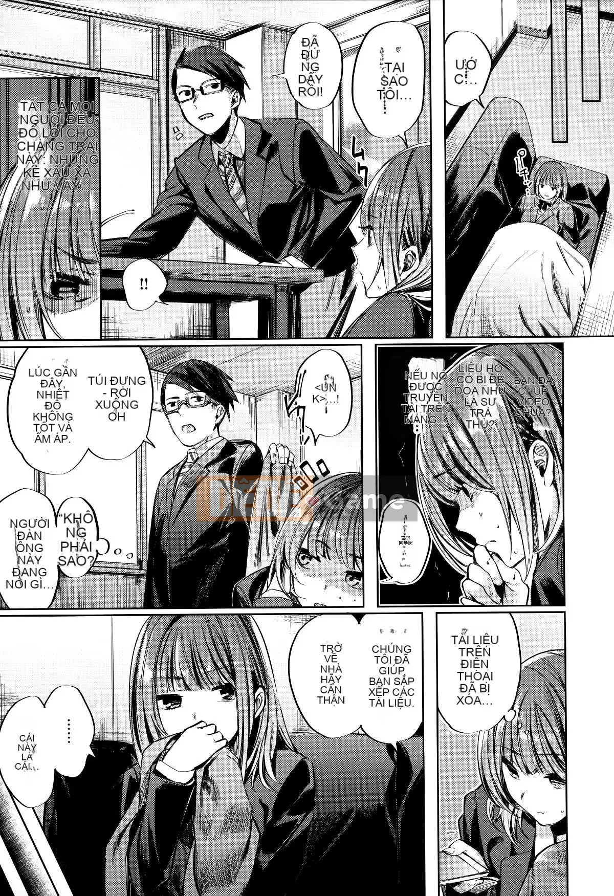 [Tengitsu Shoshobo & 绅士库库花化][Akagi Asahi] Icha Bitch