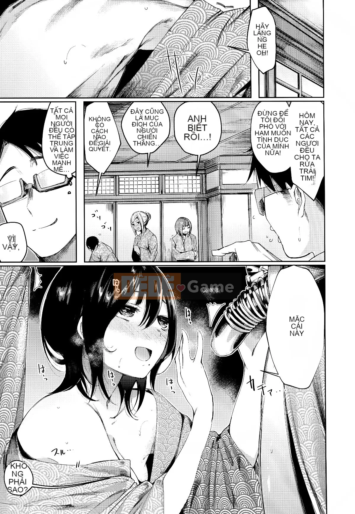 [Tengitsu Shoshobo & 绅士库库花化][Akagi Asahi] Icha Bitch