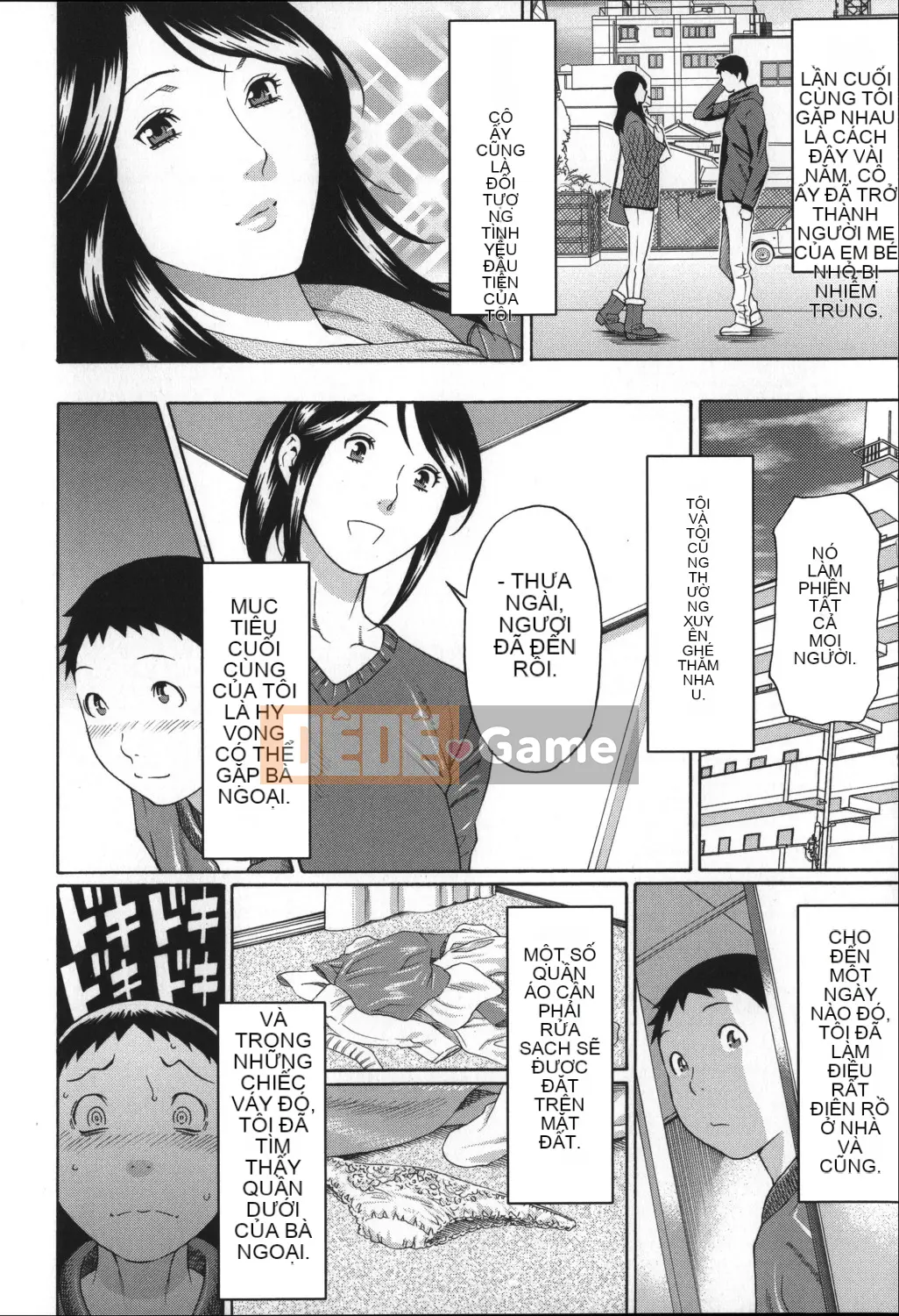 [Takasugikou] Yume Utsutsu