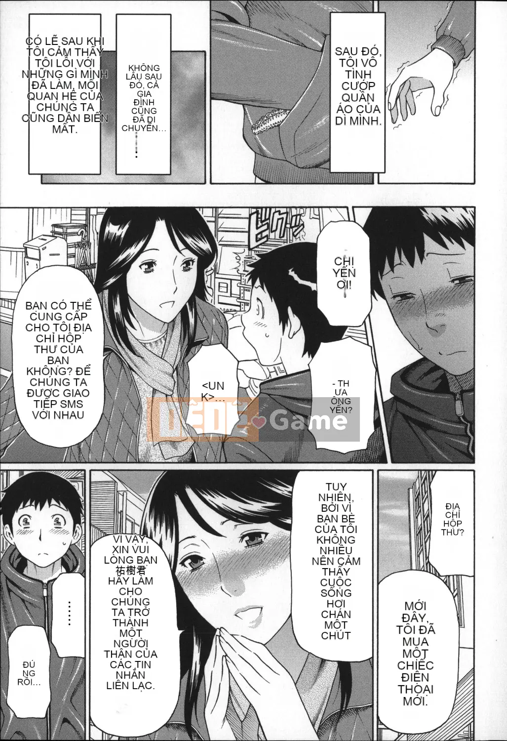 [Takasugikou] Yume Utsutsu