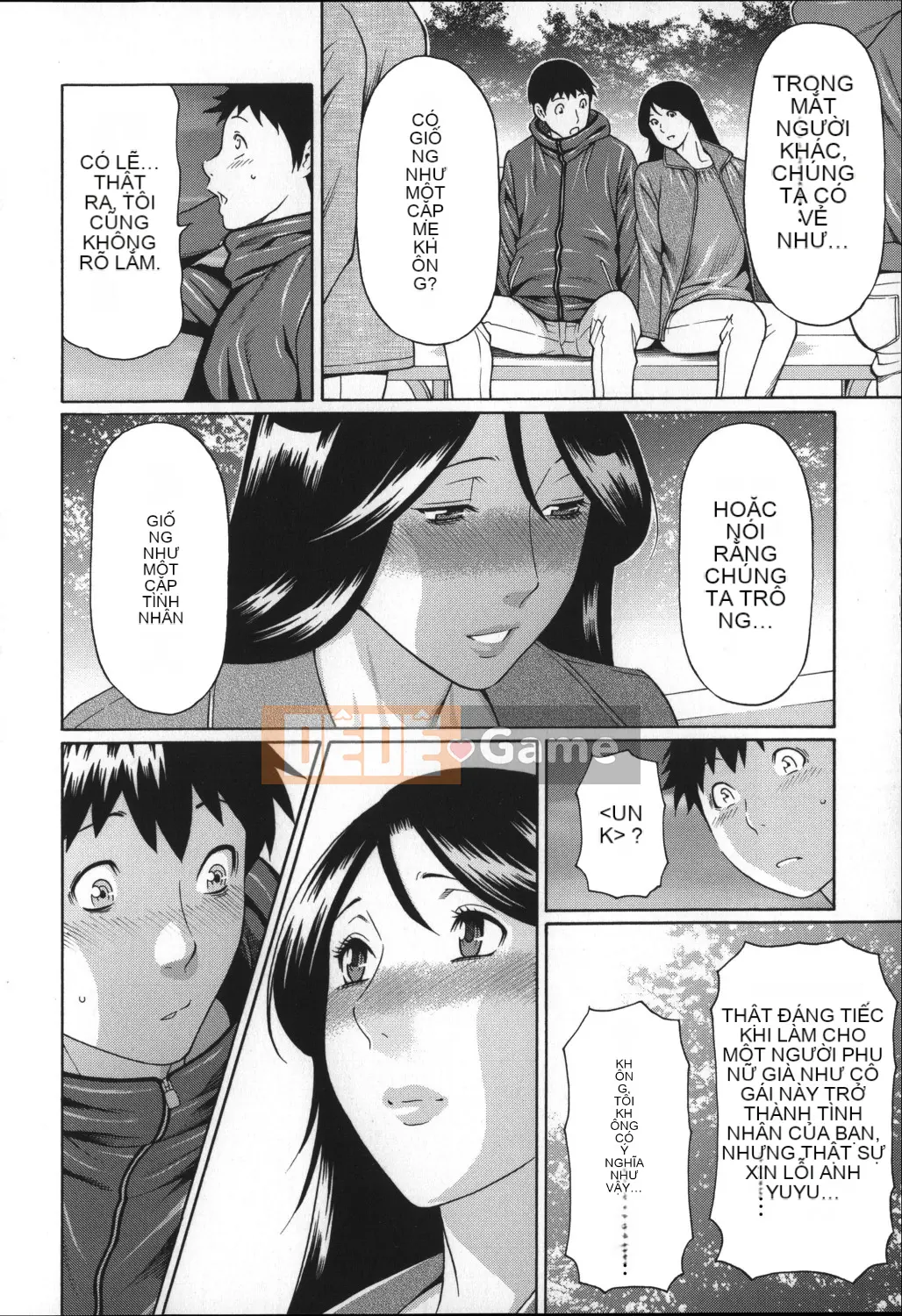 [Takasugikou] Yume Utsutsu