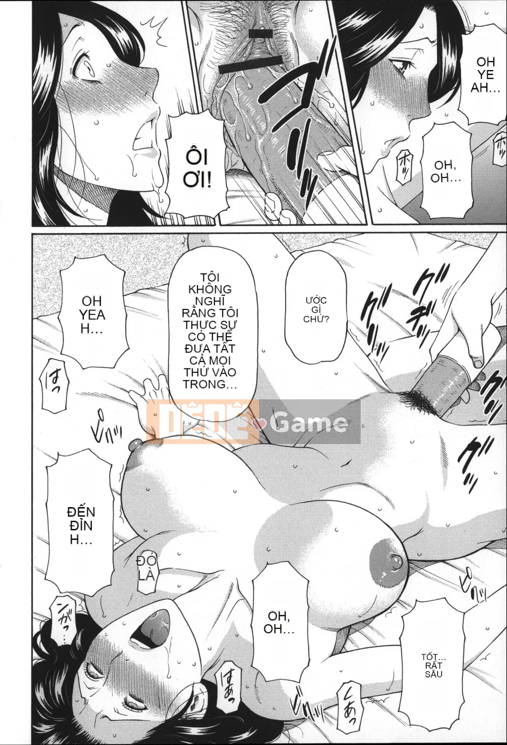 [Takasugikou] Yume Utsutsu