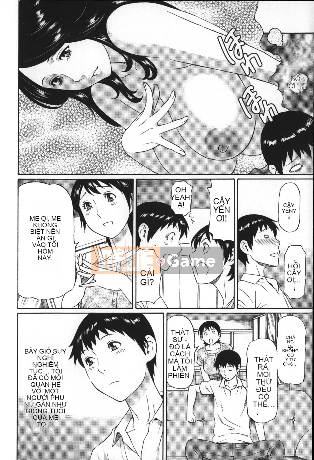 [Takasugikou] Yume Utsutsu