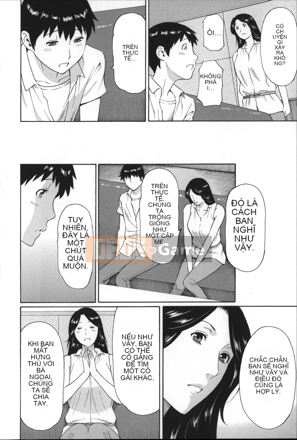 [Takasugikou] Yume Utsutsu