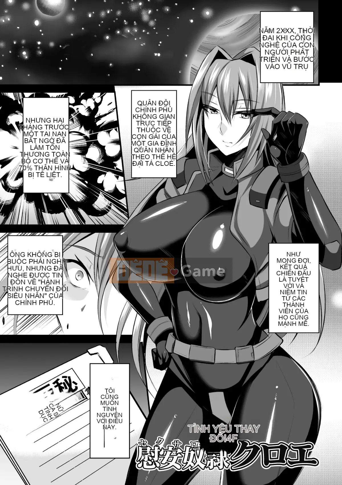 (Truyện tranh Seijin) [Nishida Megane] Thuốc kích dục bị đánh bại [Kỹ thuật số]