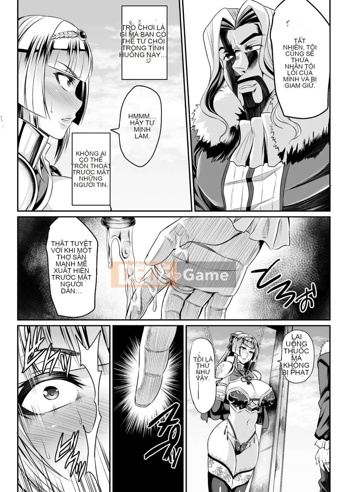 (Truyện tranh Seijin) [Nishida Megane] Thuốc kích dục bị đánh bại [Kỹ thuật số]