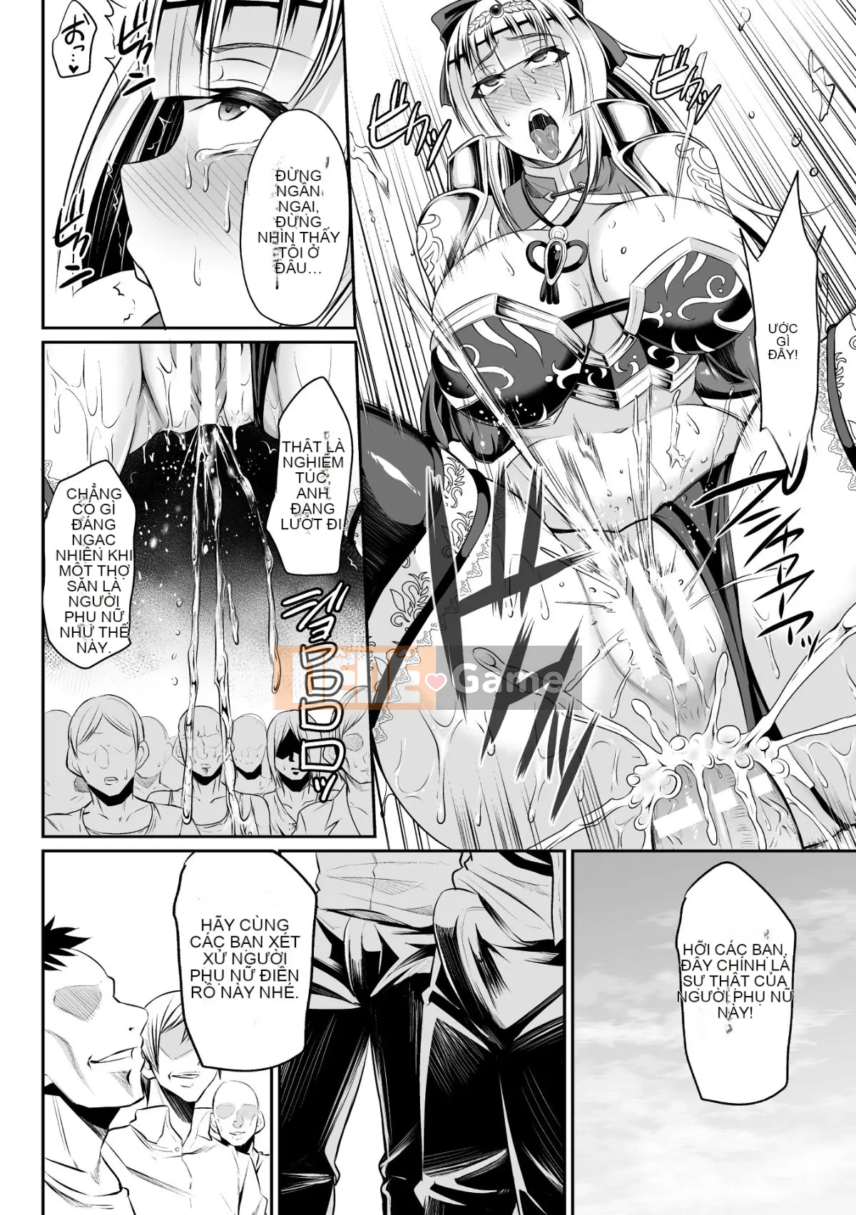 (Truyện tranh Seijin) [Nishida Megane] Thuốc kích dục bị đánh bại [Kỹ thuật số]