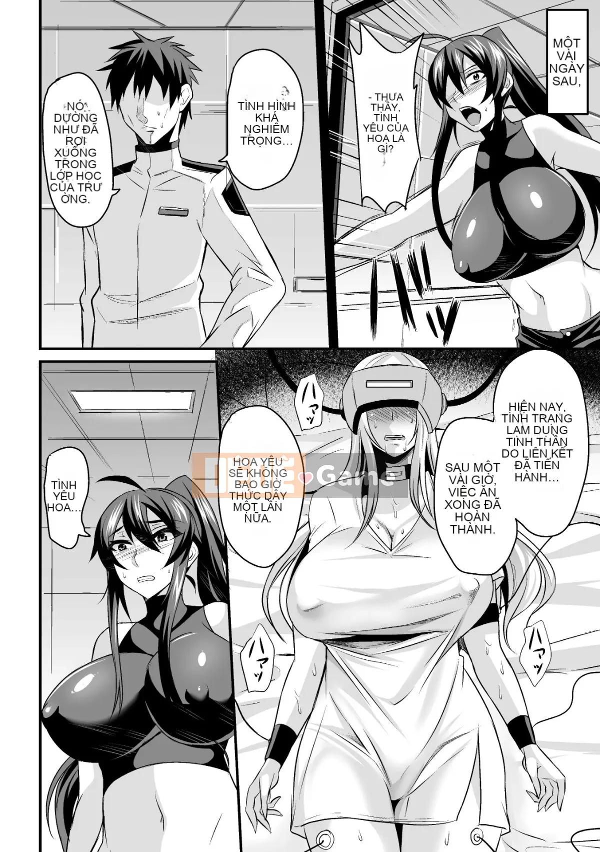 (Truyện tranh Seijin) [Nishida Megane] Thuốc kích dục bị đánh bại [Kỹ thuật số]