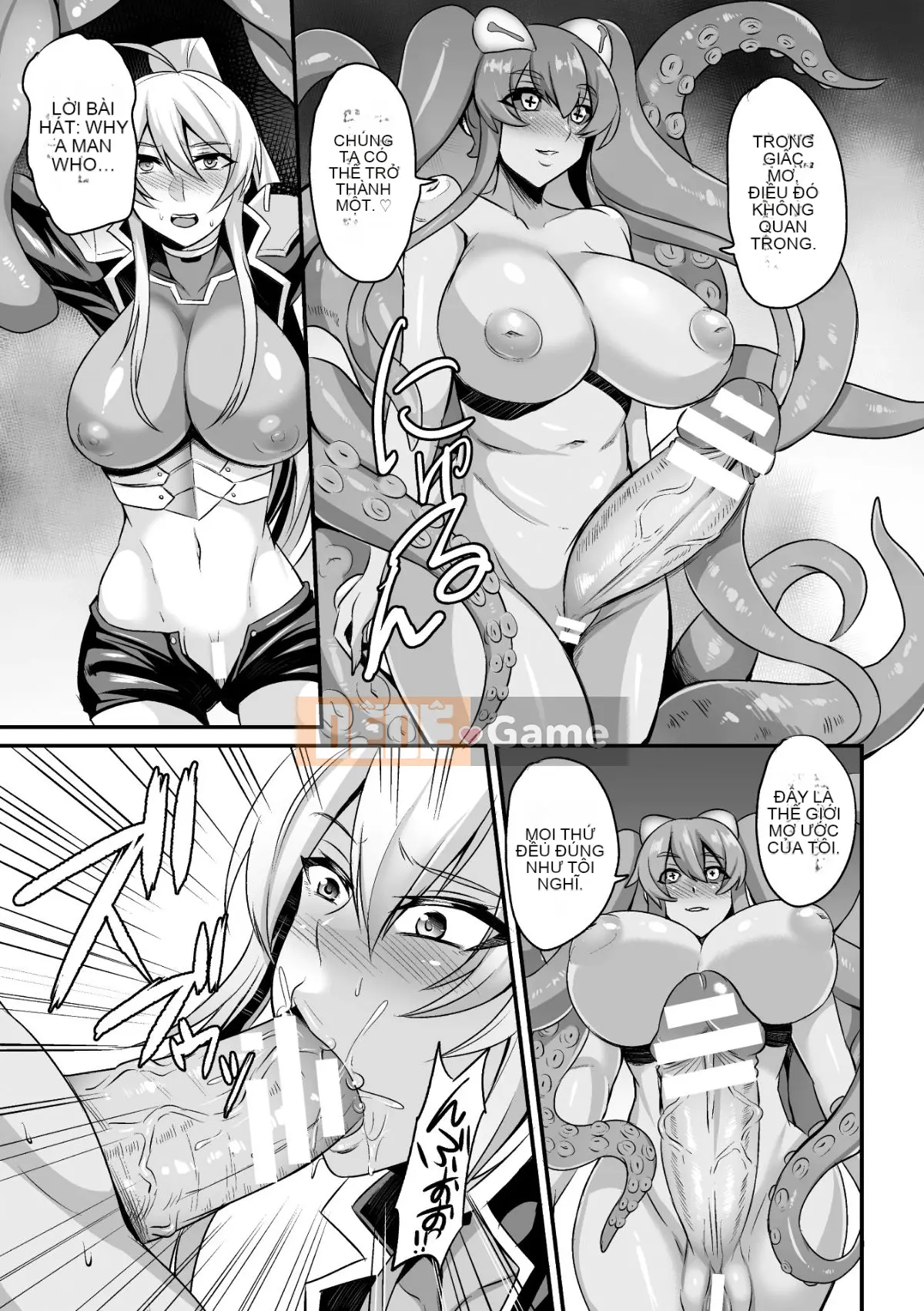 (Truyện tranh Seijin) [Nishida Megane] Thuốc kích dục bị đánh bại [Kỹ thuật số]