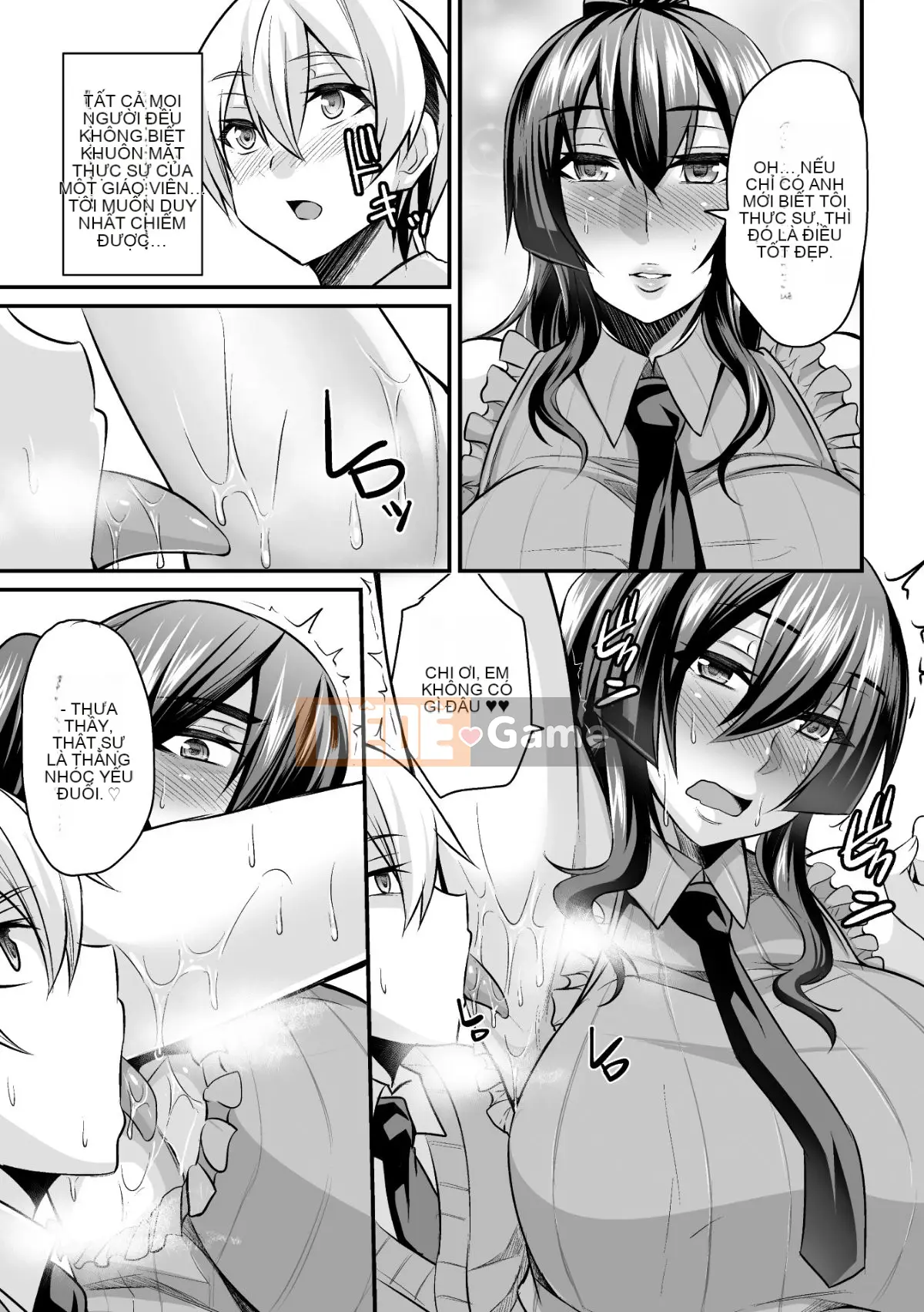 (Truyện tranh Seijin) [Nishida Megane] Thuốc kích dục bị đánh bại [Kỹ thuật số]