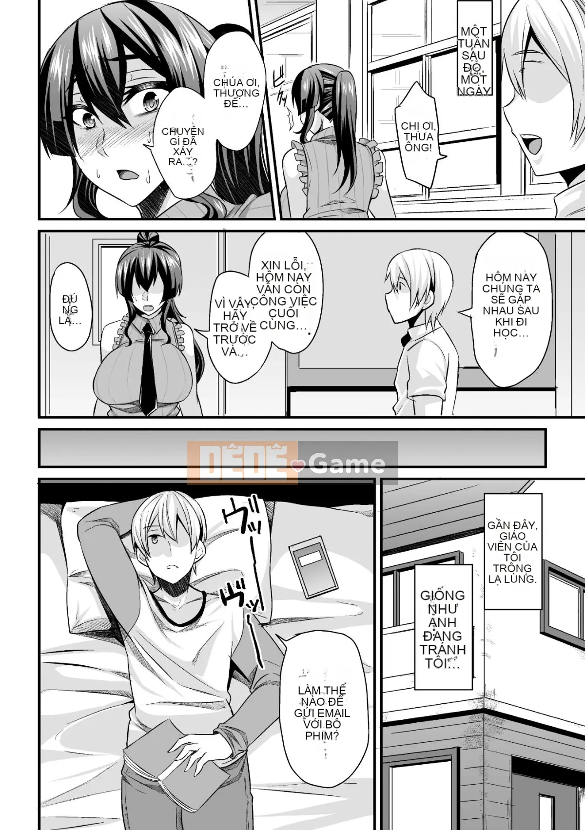 (Truyện tranh Seijin) [Nishida Megane] Thuốc kích dục bị đánh bại [Kỹ thuật số]