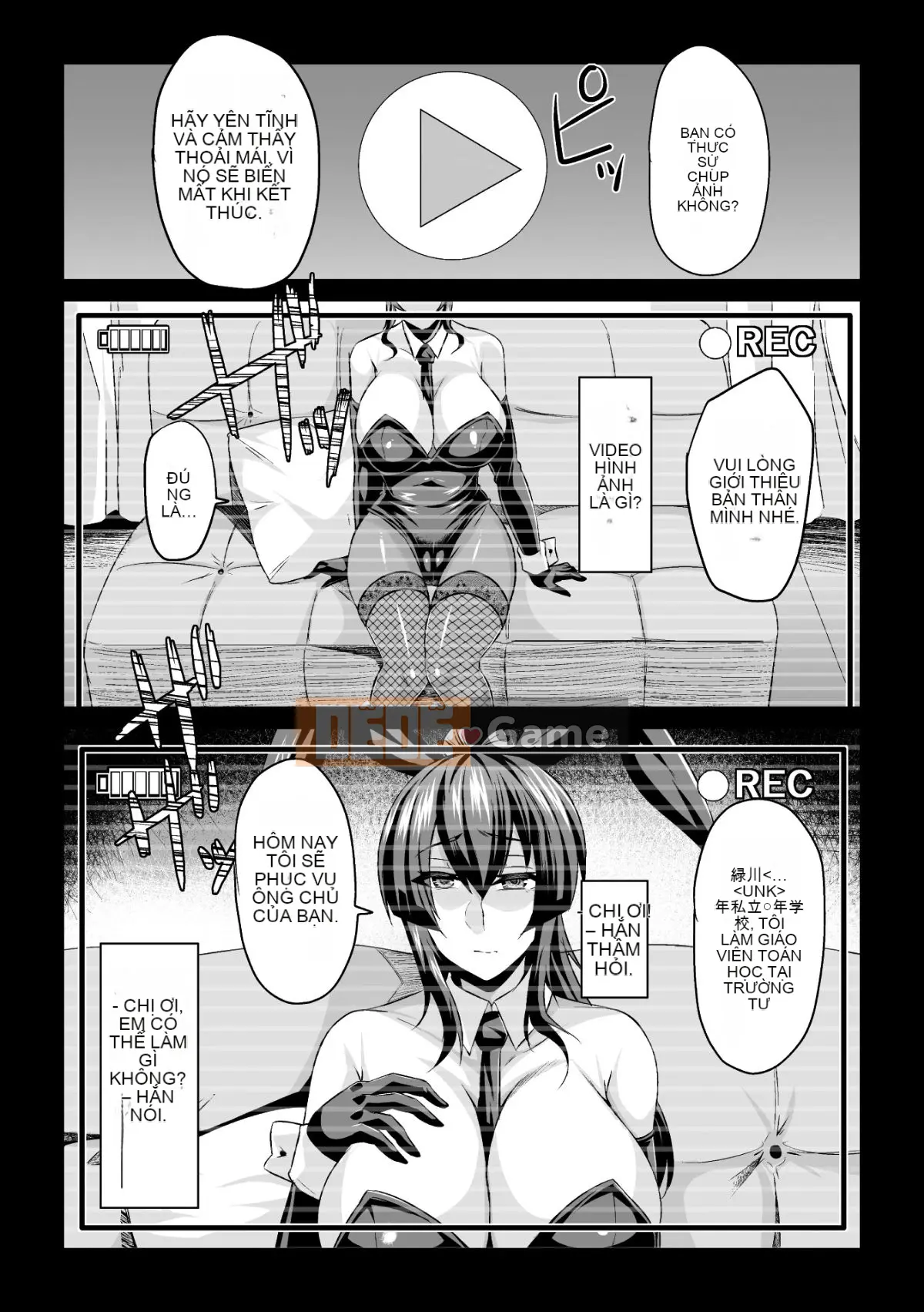 (Truyện tranh Seijin) [Nishida Megane] Thuốc kích dục bị đánh bại [Kỹ thuật số]