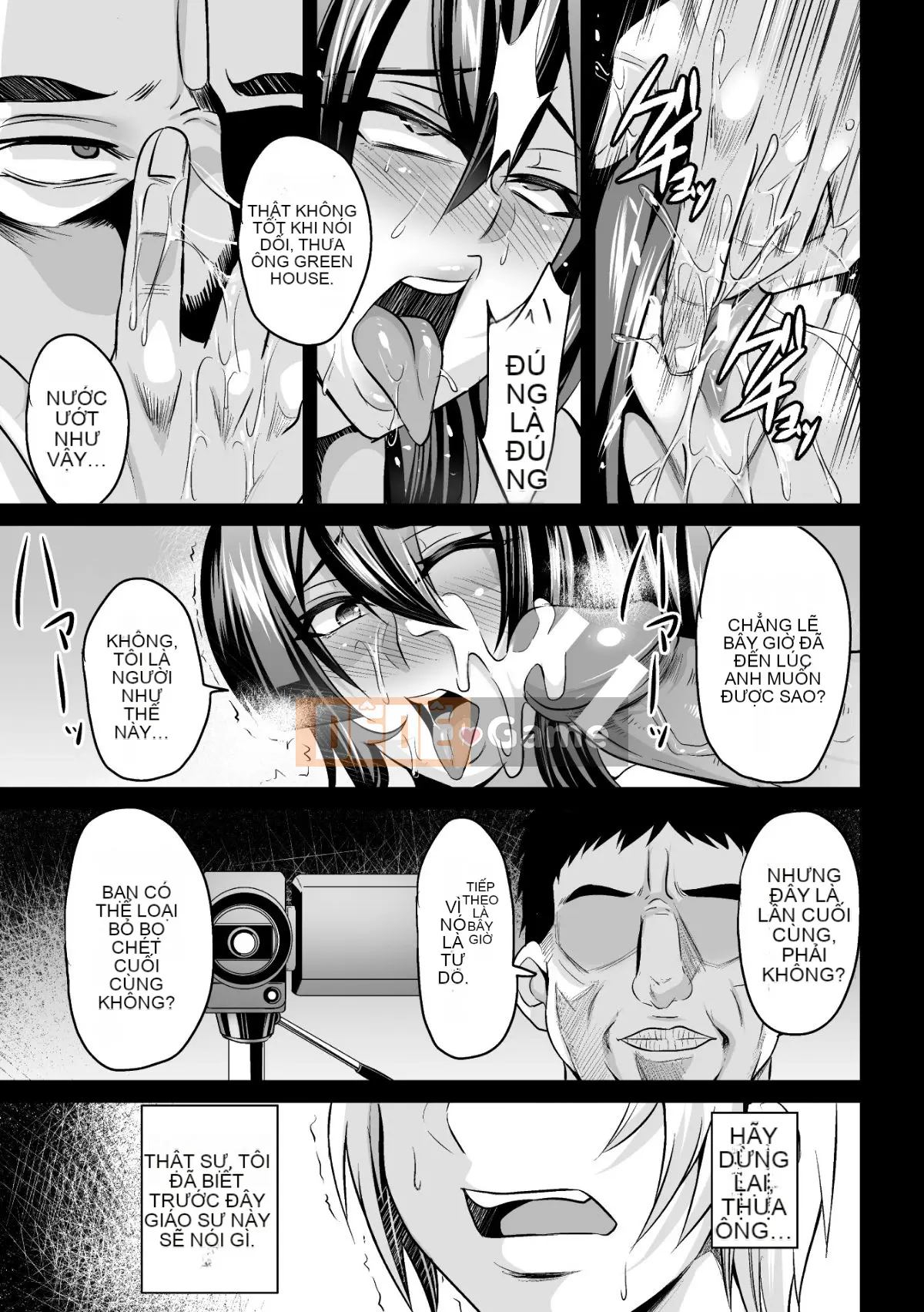 (Truyện tranh Seijin) [Nishida Megane] Thuốc kích dục bị đánh bại [Kỹ thuật số]