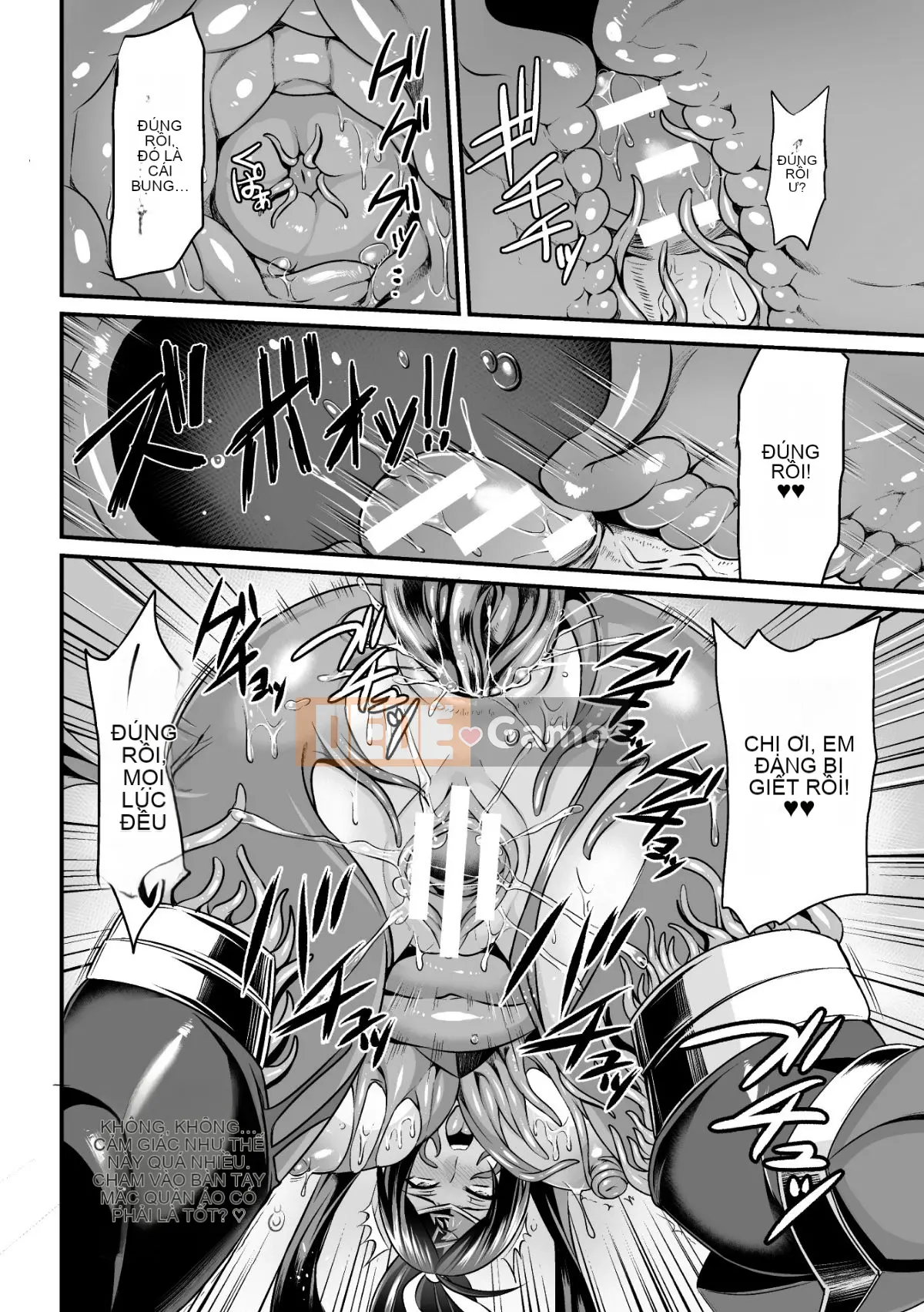 (Truyện tranh Seijin) [Nishida Megane] Thuốc kích dục bị đánh bại [Kỹ thuật số]