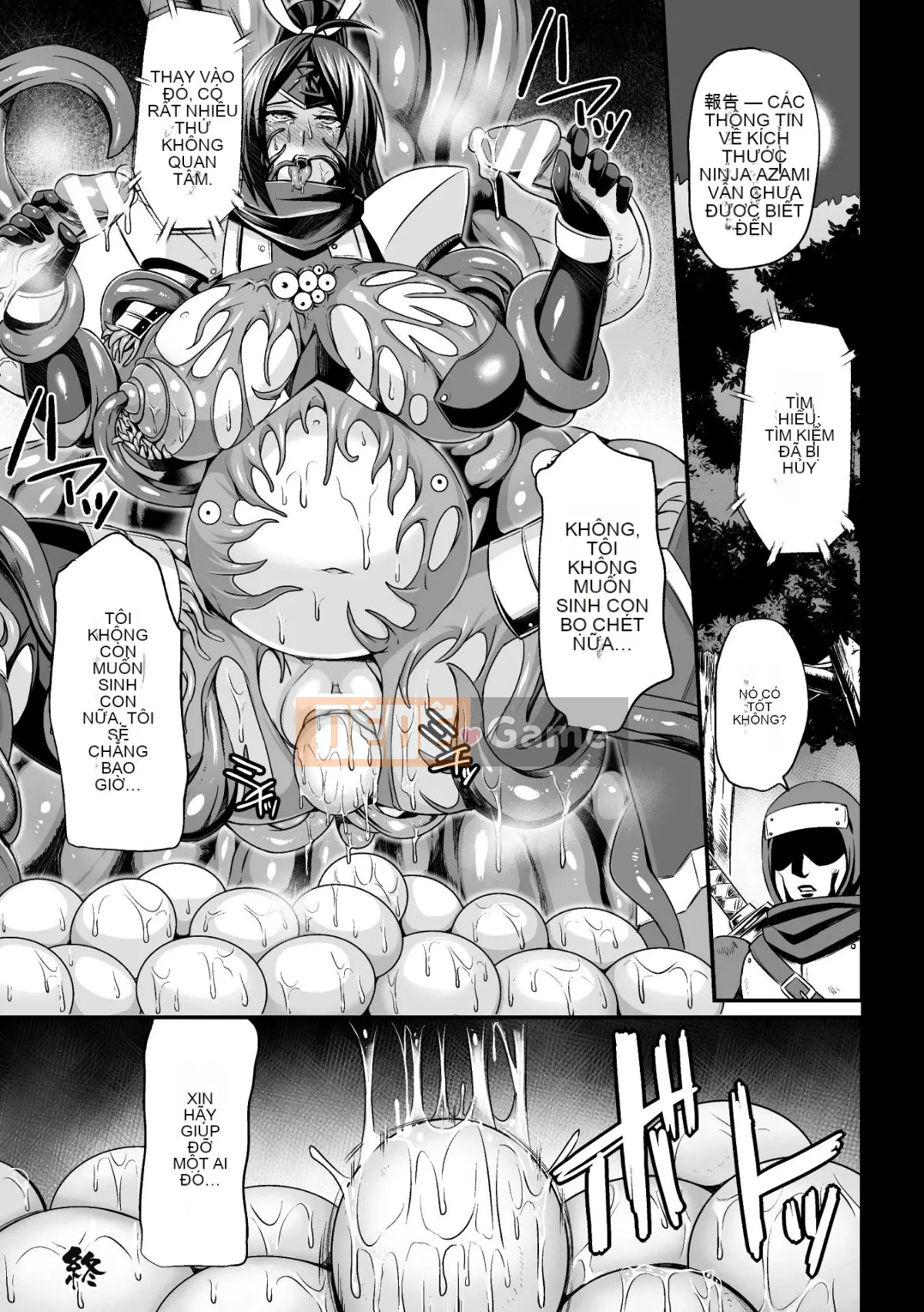 (Truyện tranh Seijin) [Nishida Megane] Thuốc kích dục bị đánh bại [Kỹ thuật số]