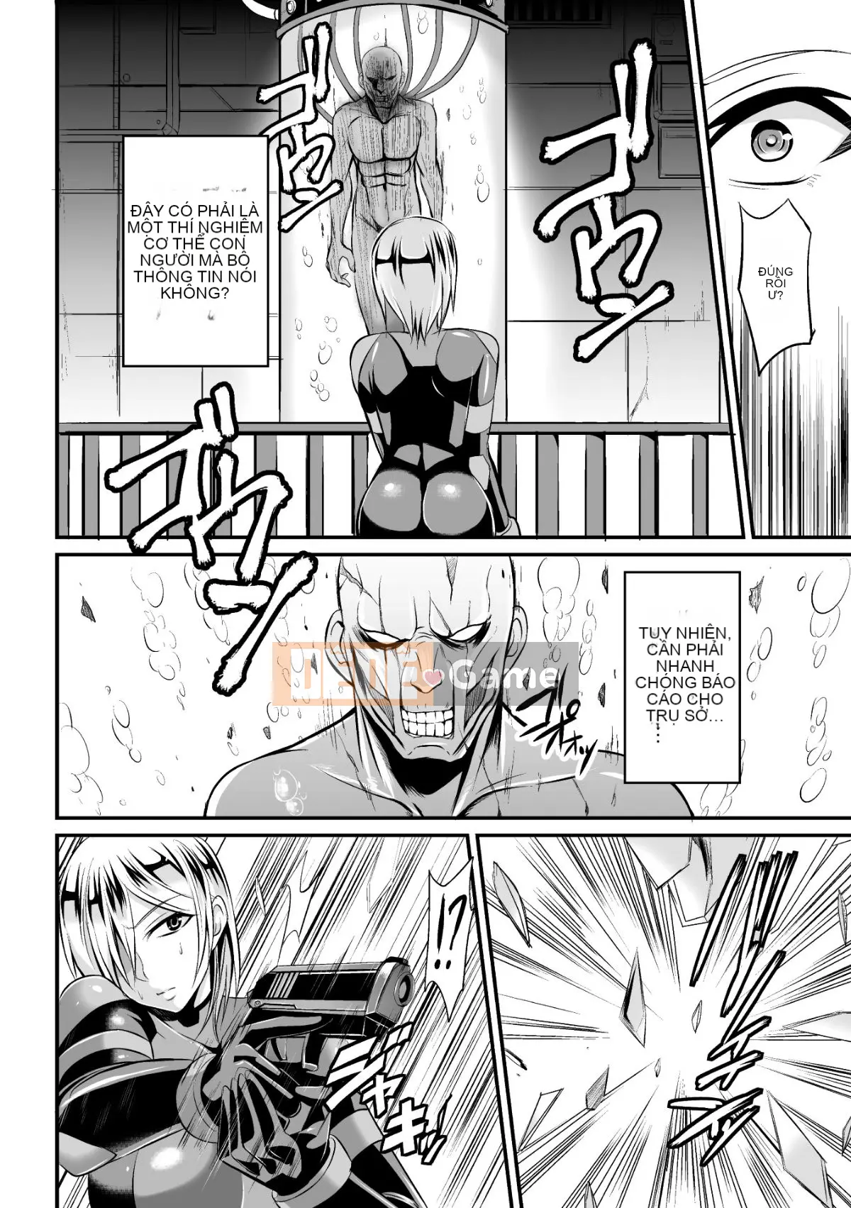 (Truyện tranh Seijin) [Nishida Megane] Thuốc kích dục bị đánh bại [Kỹ thuật số]