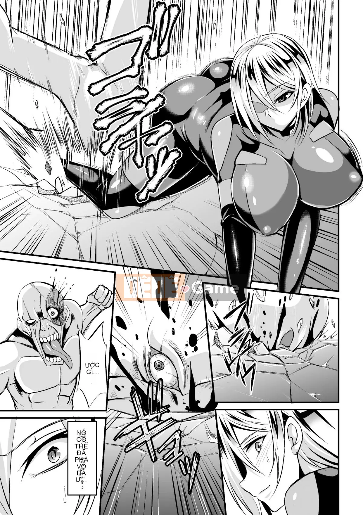 (Truyện tranh Seijin) [Nishida Megane] Thuốc kích dục bị đánh bại [Kỹ thuật số]