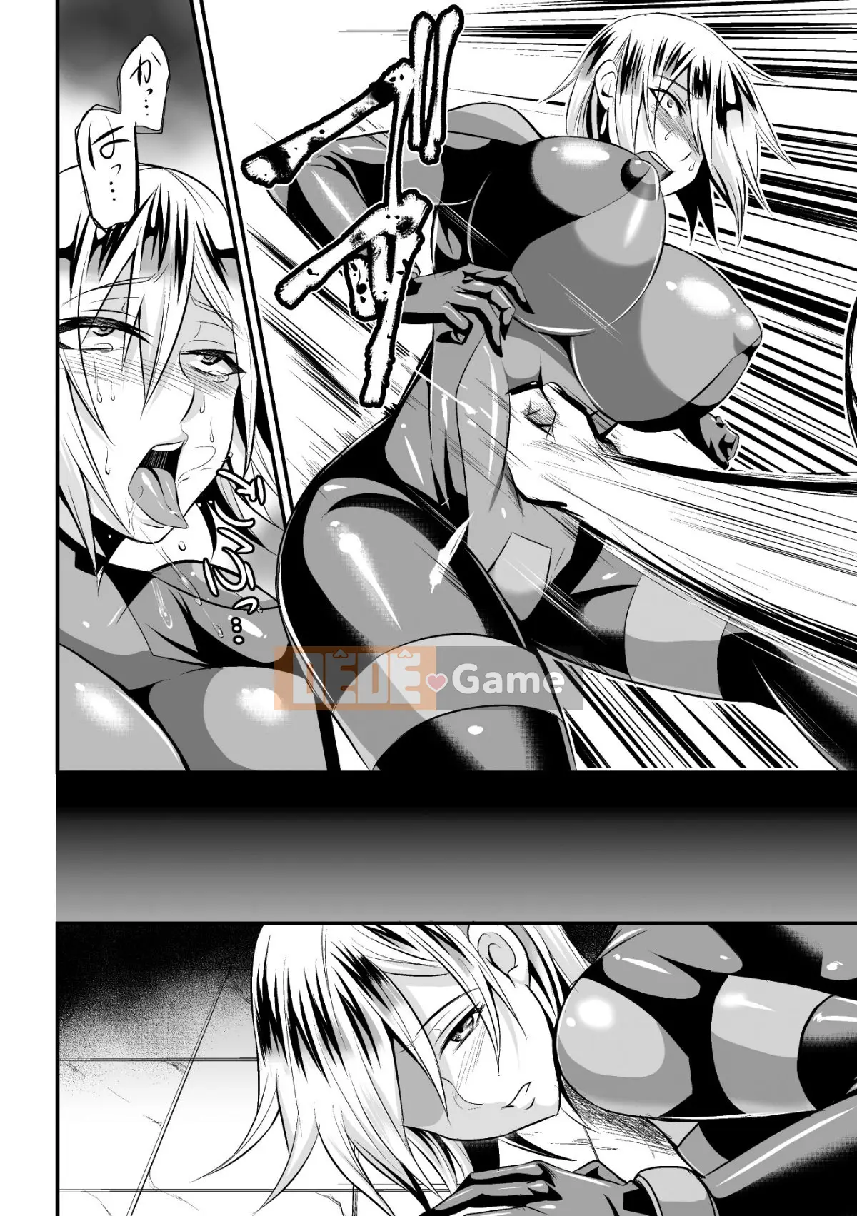 (Truyện tranh Seijin) [Nishida Megane] Thuốc kích dục bị đánh bại [Kỹ thuật số]