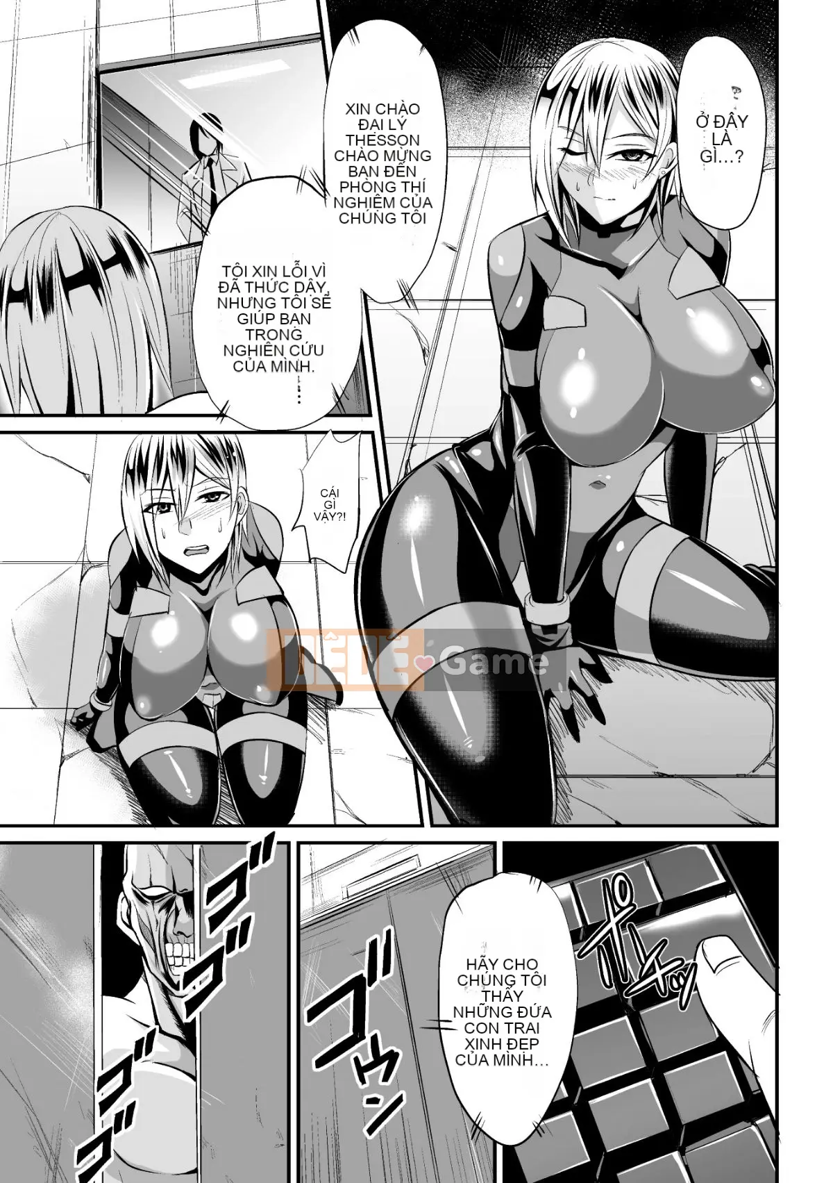 (Truyện tranh Seijin) [Nishida Megane] Thuốc kích dục bị đánh bại [Kỹ thuật số]