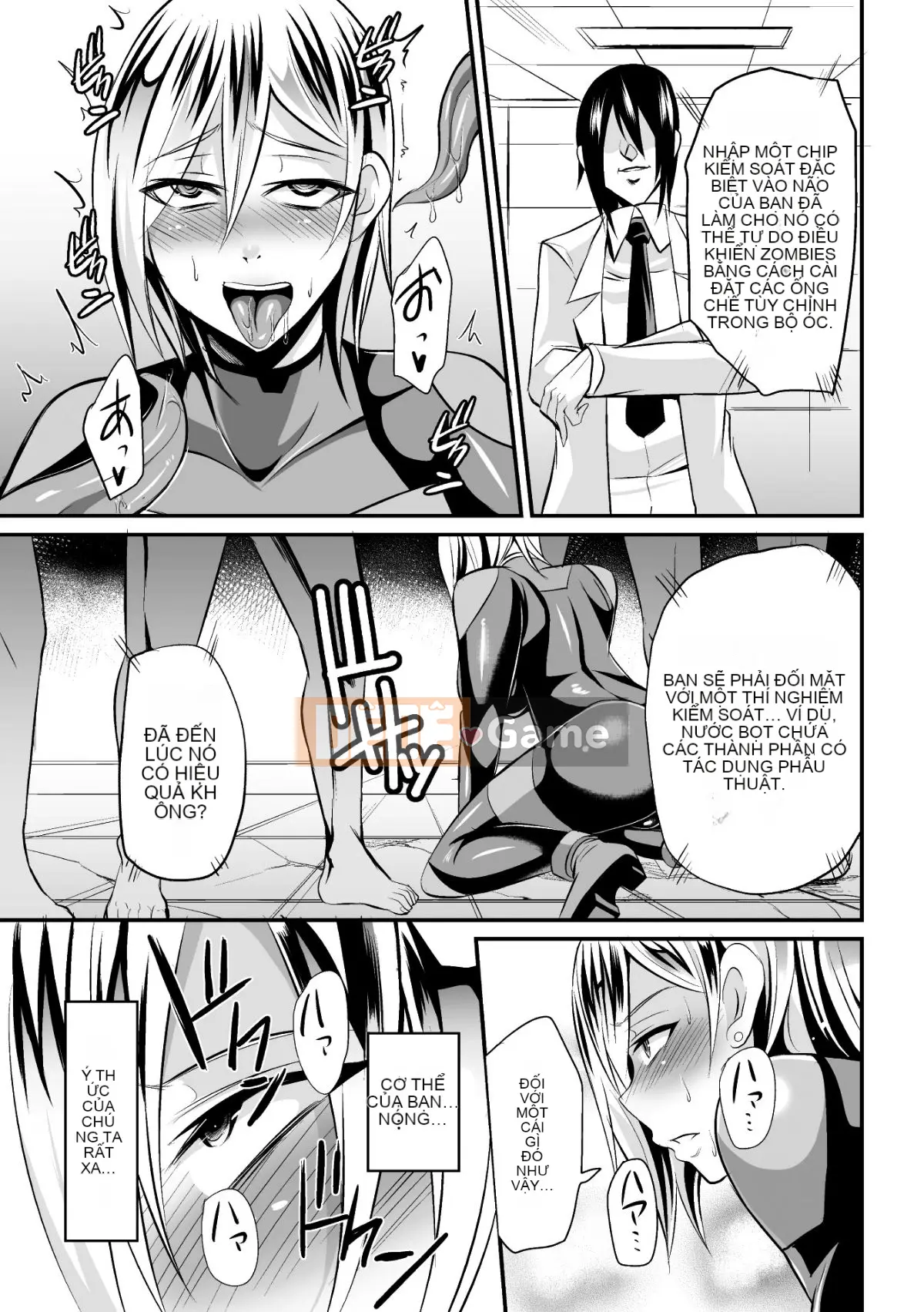 (Truyện tranh Seijin) [Nishida Megane] Thuốc kích dục bị đánh bại [Kỹ thuật số]