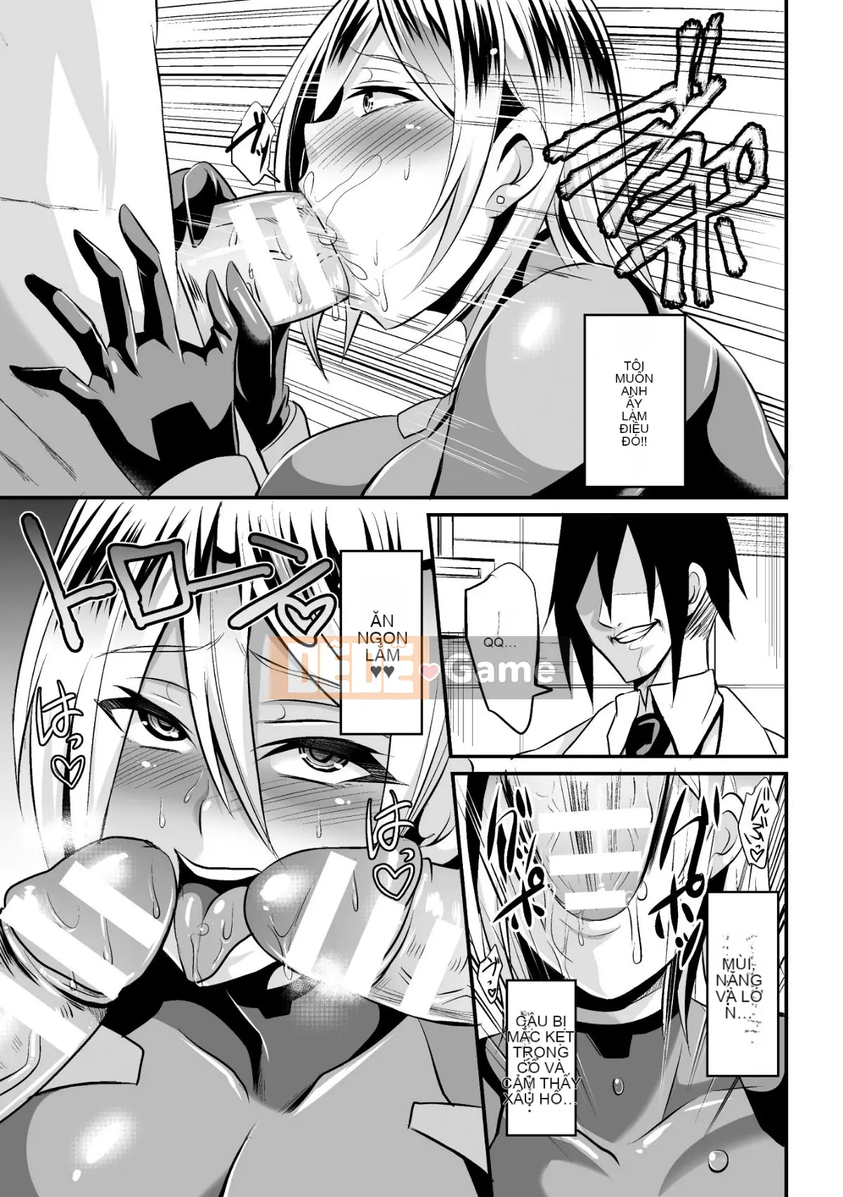 (Truyện tranh Seijin) [Nishida Megane] Thuốc kích dục bị đánh bại [Kỹ thuật số]