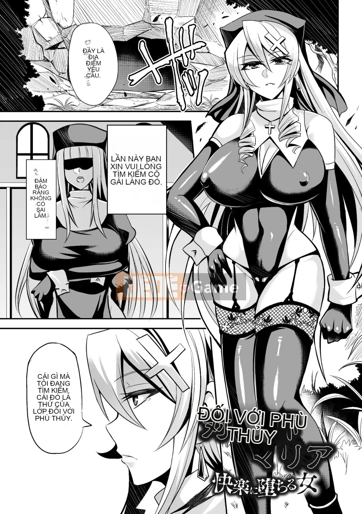 (Truyện tranh Seijin) [Nishida Megane] Thuốc kích dục bị đánh bại [Kỹ thuật số]