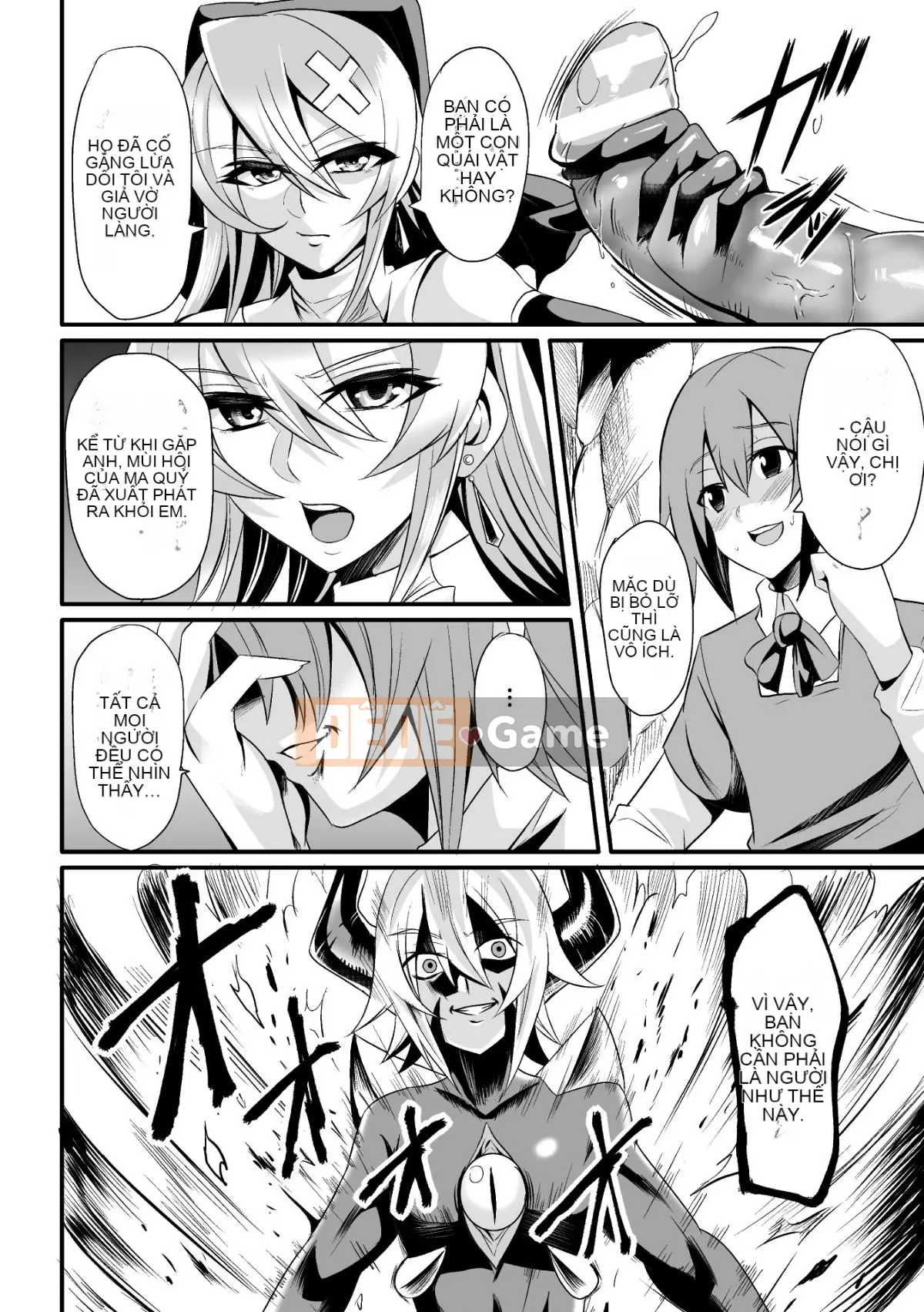 (Truyện tranh Seijin) [Nishida Megane] Thuốc kích dục bị đánh bại [Kỹ thuật số]