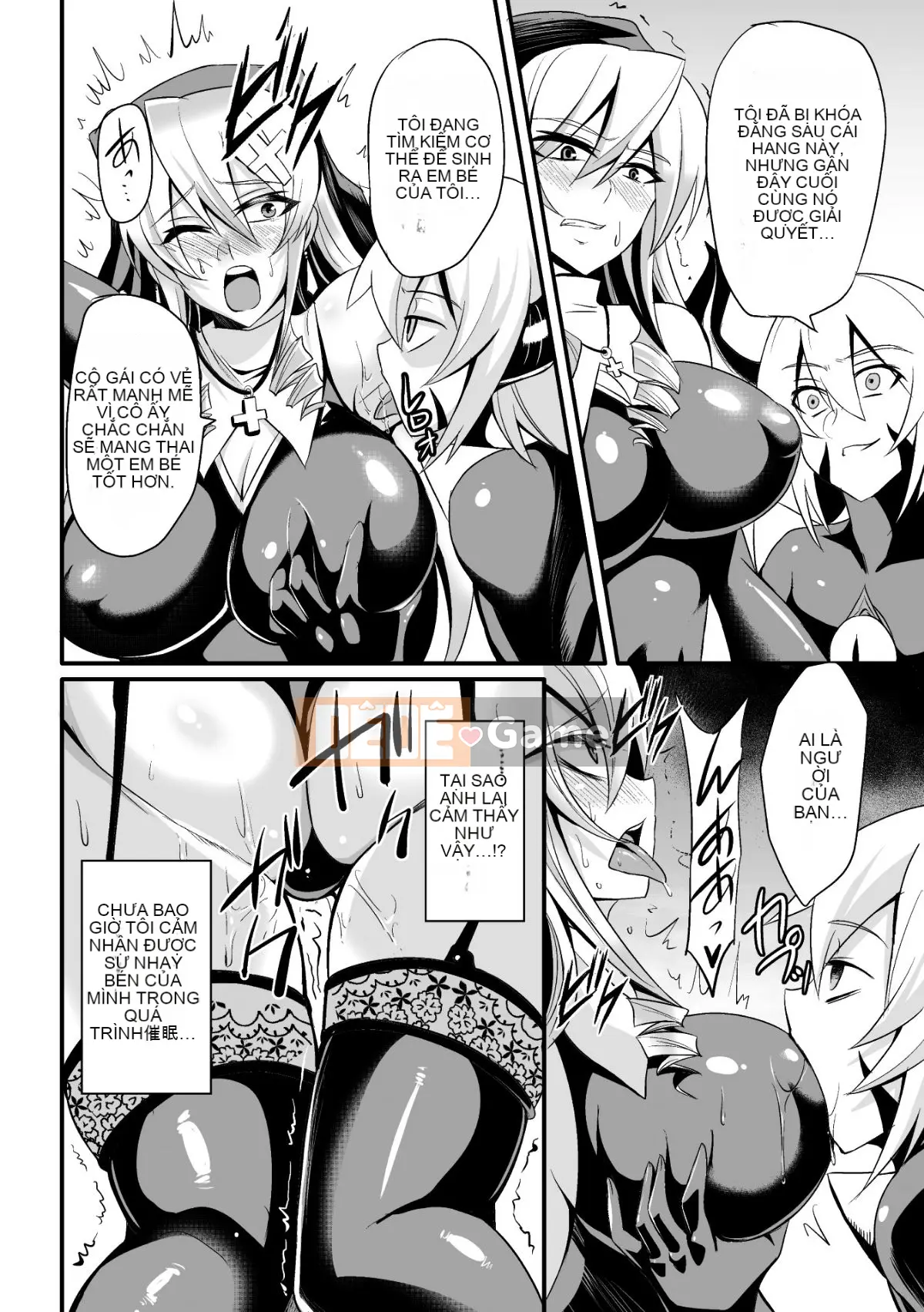 (Truyện tranh Seijin) [Nishida Megane] Thuốc kích dục bị đánh bại [Kỹ thuật số]