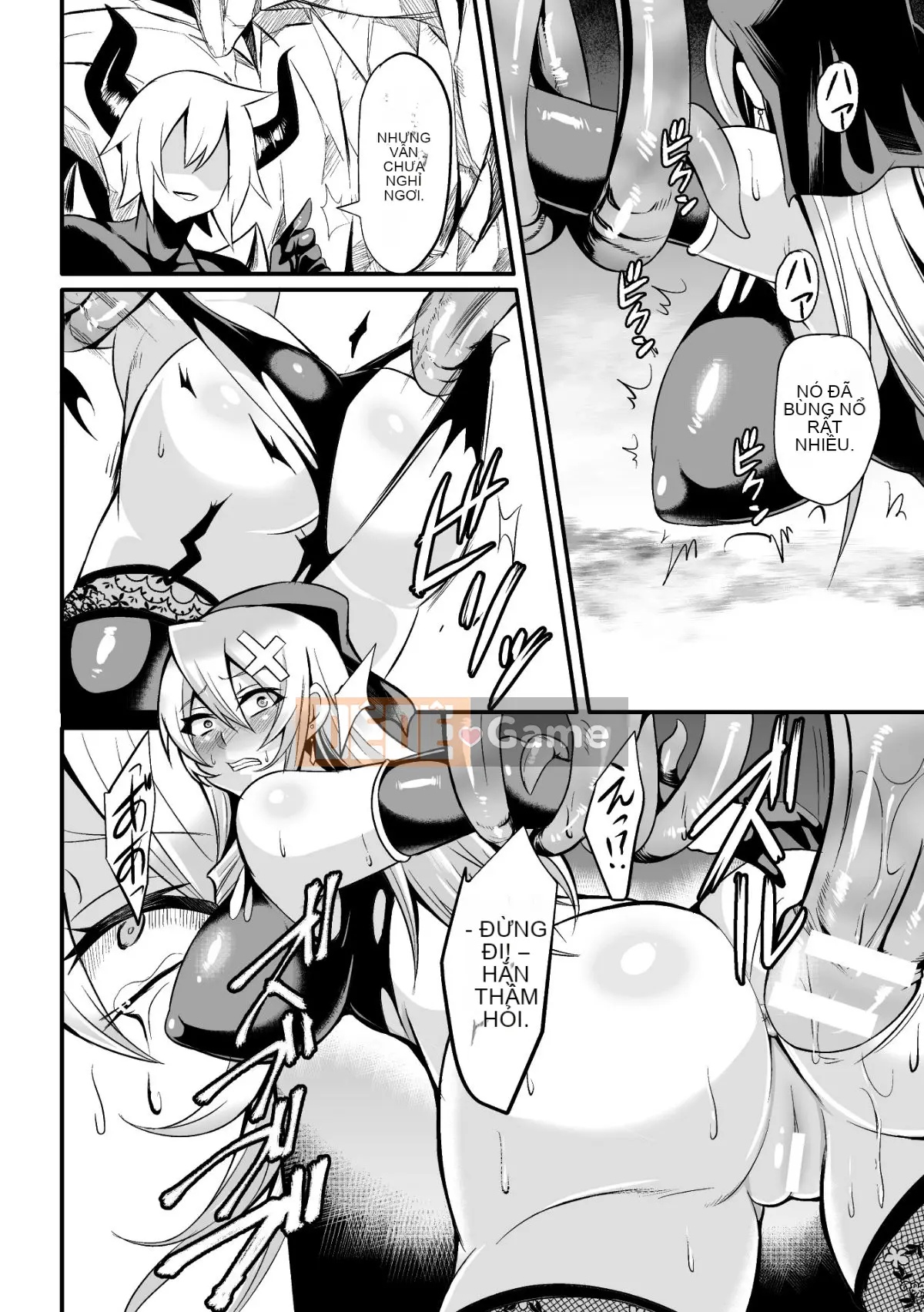 (Truyện tranh Seijin) [Nishida Megane] Thuốc kích dục bị đánh bại [Kỹ thuật số]