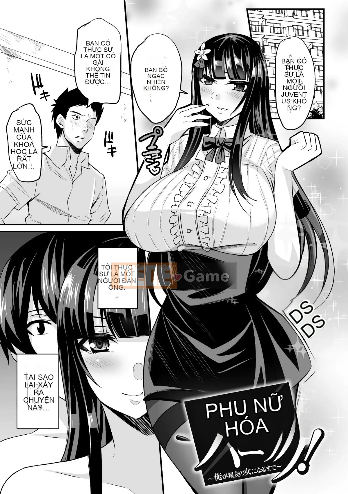 (Truyện tranh Seijin) [Nishida Megane] Thuốc kích dục bị đánh bại [Kỹ thuật số]