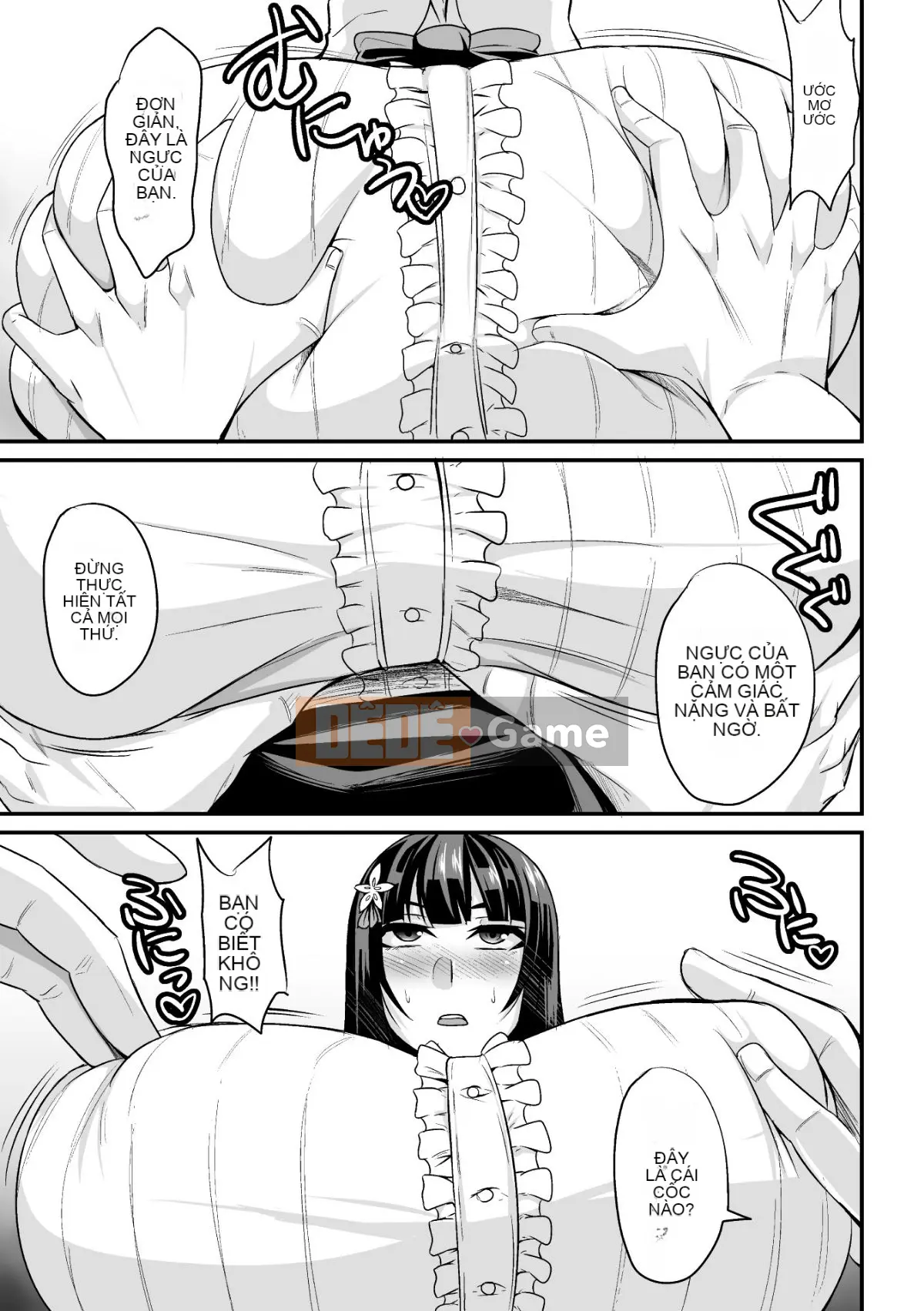 (Truyện tranh Seijin) [Nishida Megane] Thuốc kích dục bị đánh bại [Kỹ thuật số]