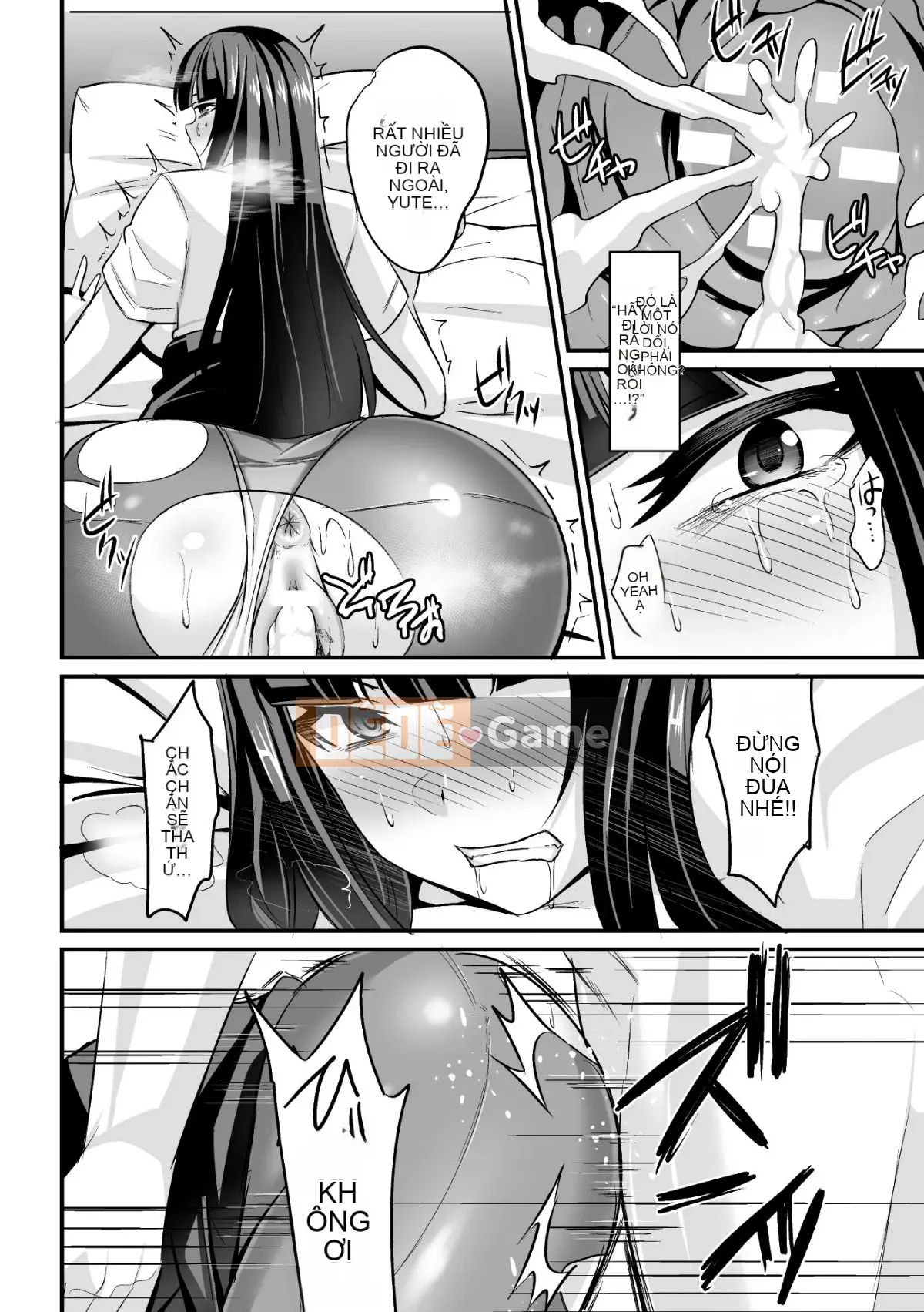 (Truyện tranh Seijin) [Nishida Megane] Thuốc kích dục bị đánh bại [Kỹ thuật số]